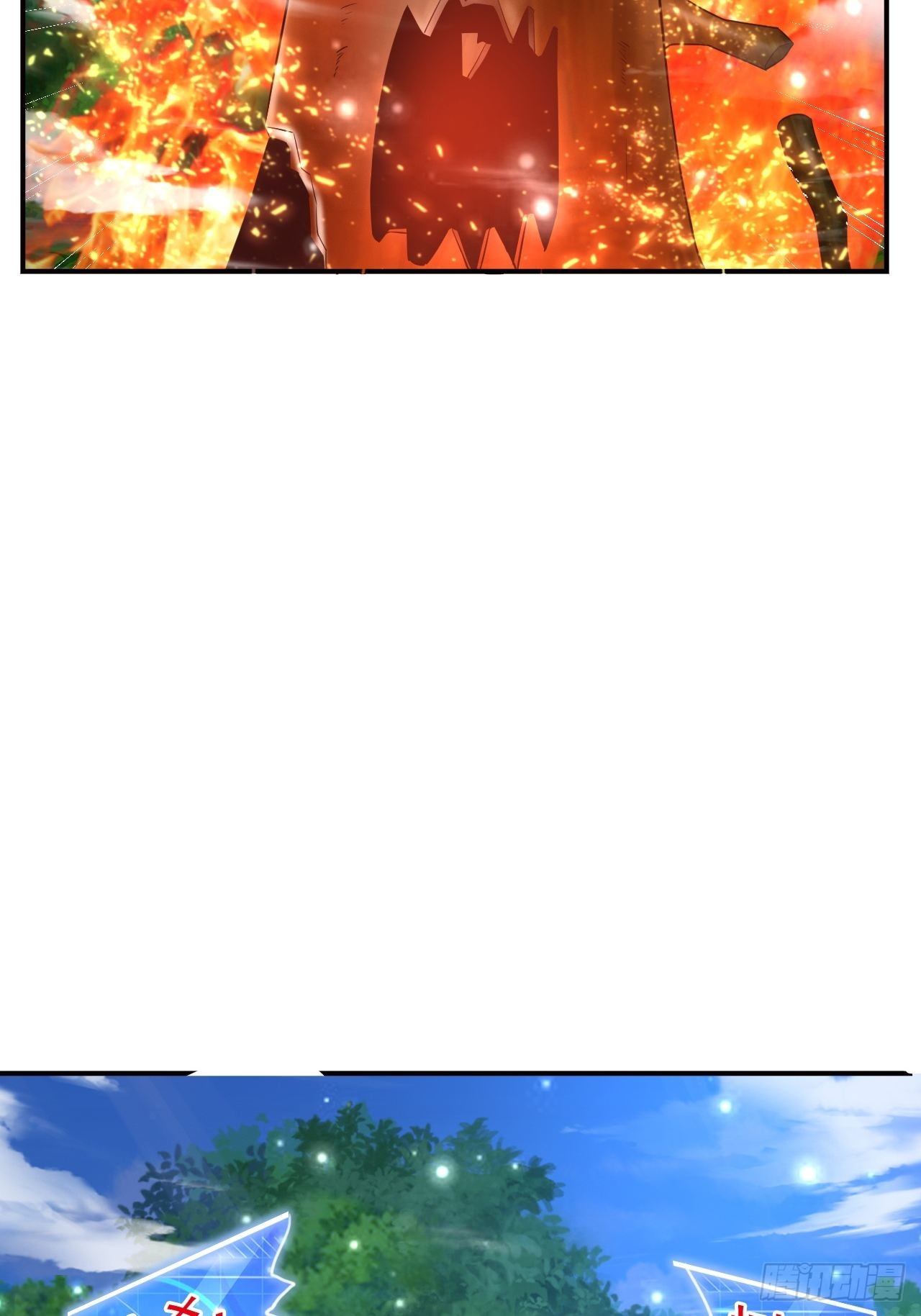 21 法师比思索(1/2)-第23话