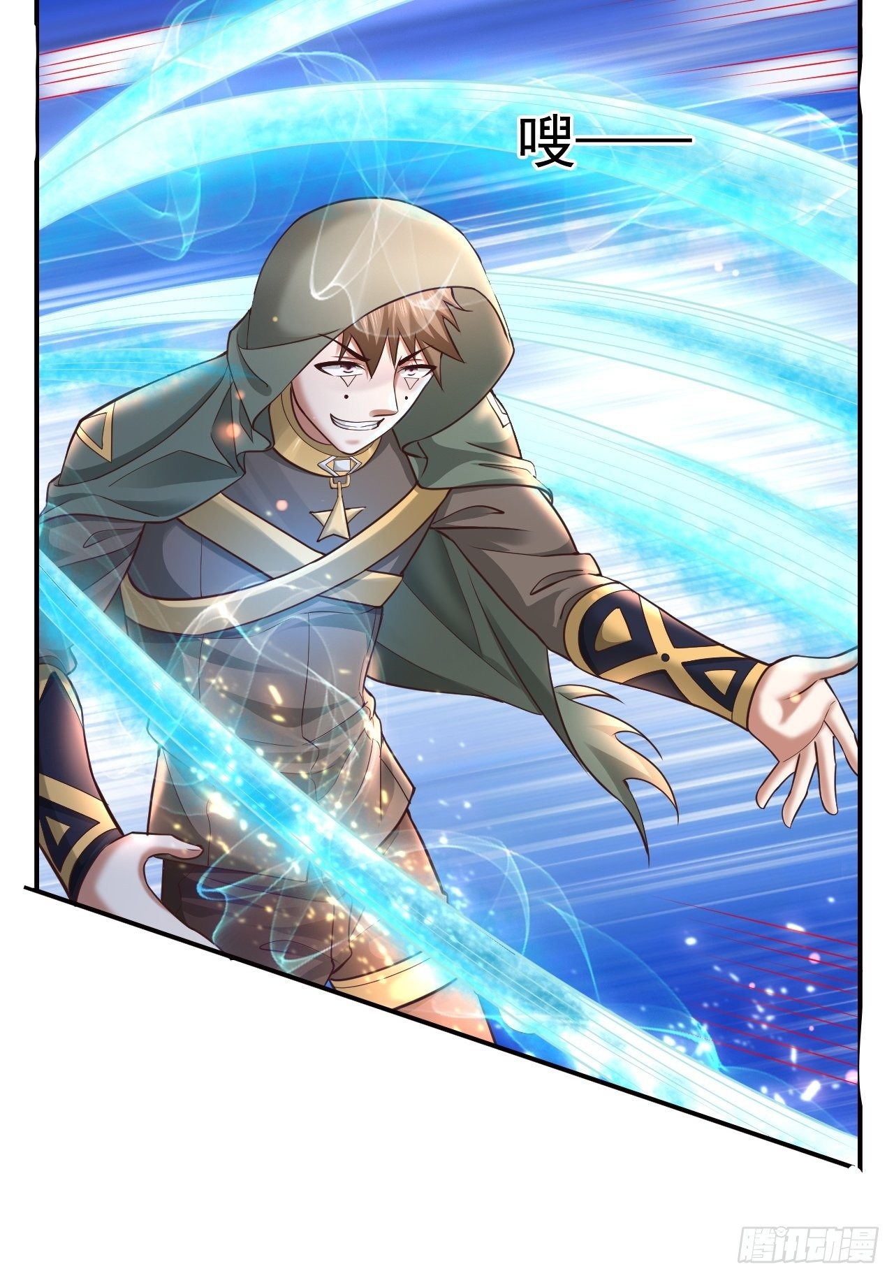 21 法师比思索(1/2)-第23话