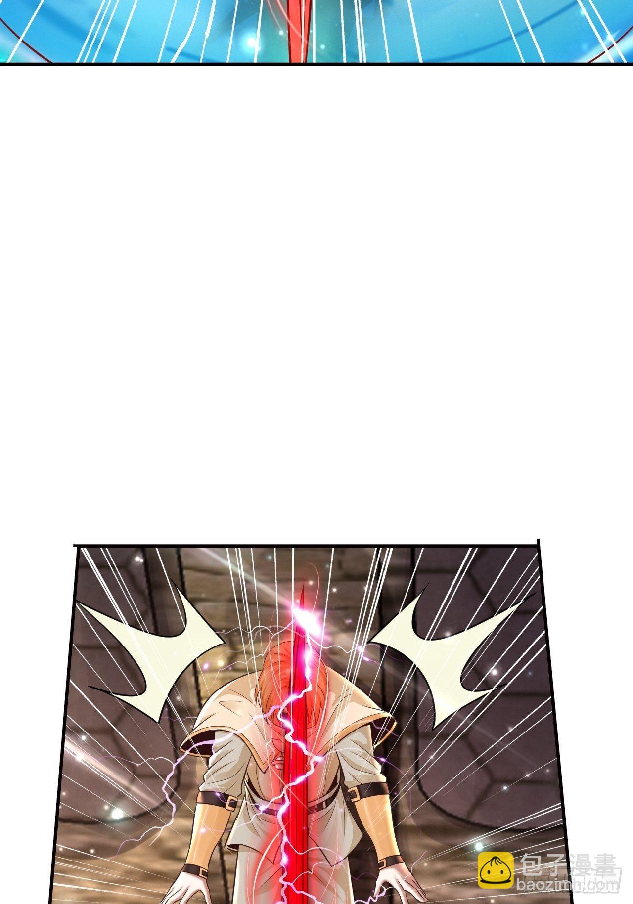 23 清理月杀盟(1/2)-第25话