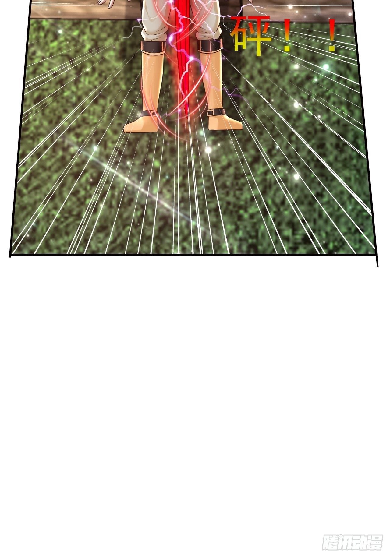 23 清理月杀盟(1/2)-第25话