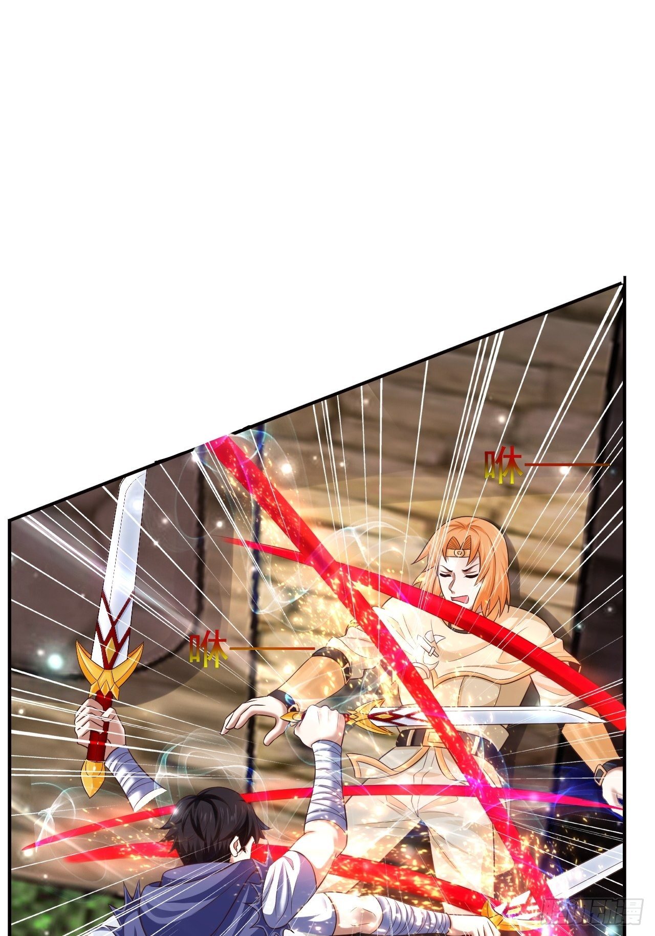 23 清理月杀盟(1/2)-第25话