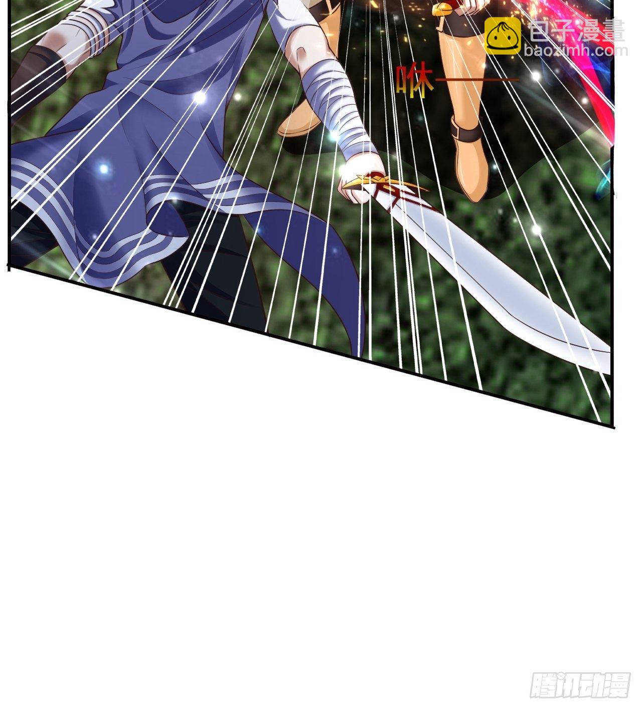 23 清理月杀盟(1/2)-第25话