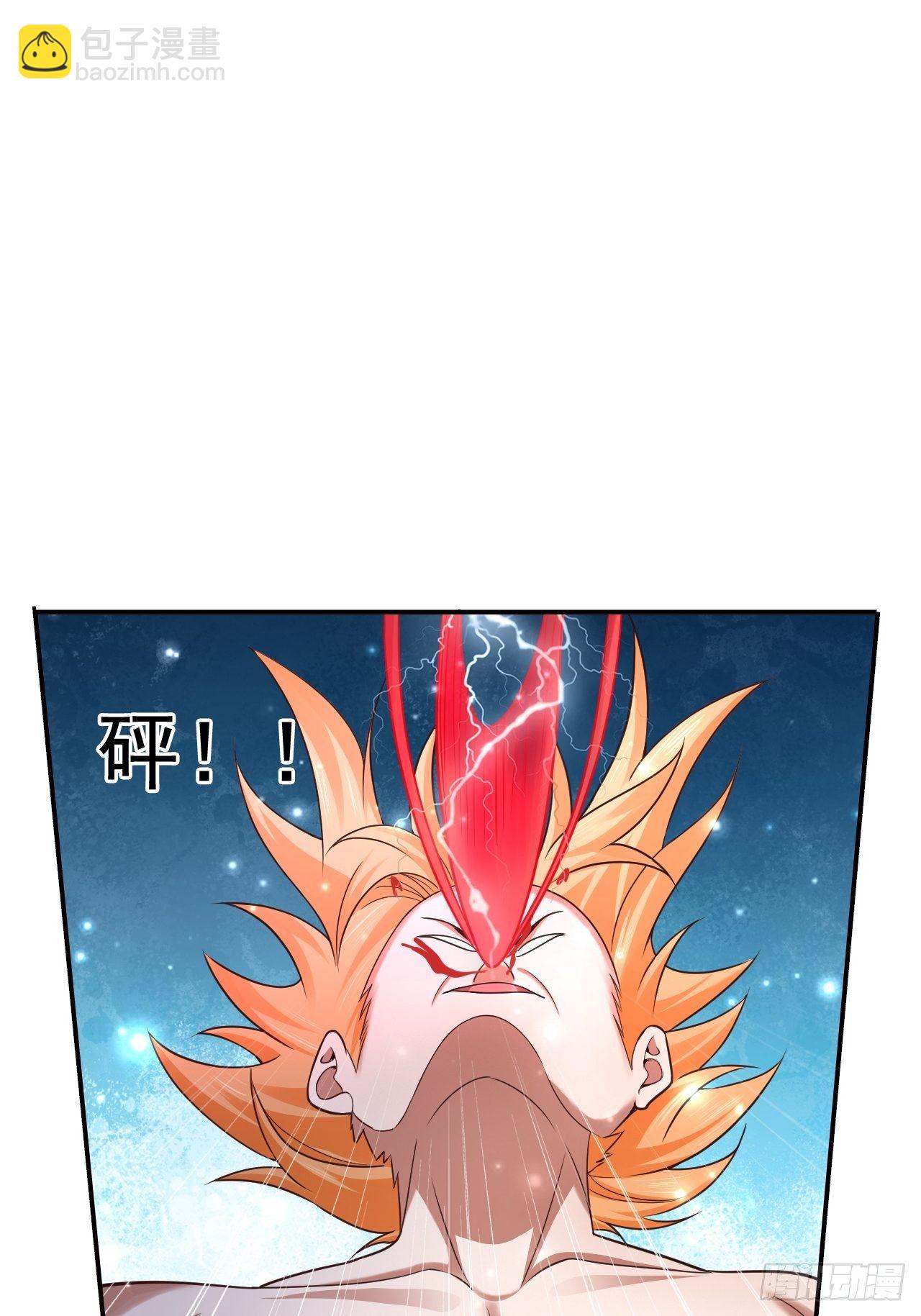 23 清理月杀盟(1/2)-第25话