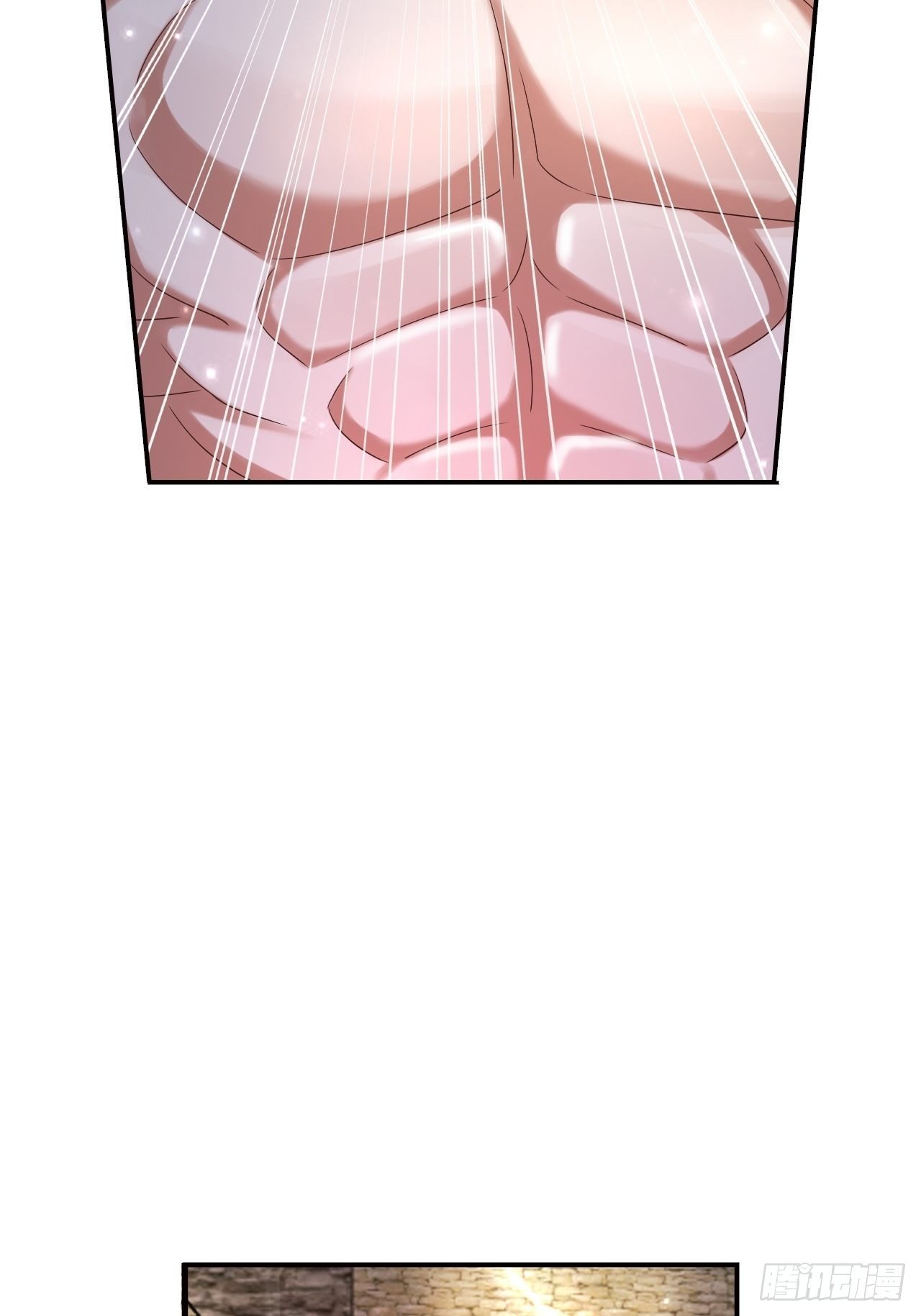 23 清理月杀盟(1/2)-第25话