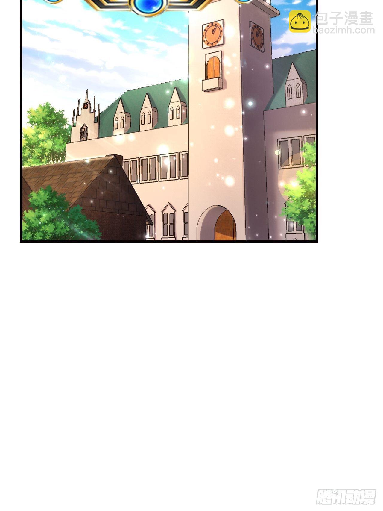 23 清理月杀盟(1/2)-第25话