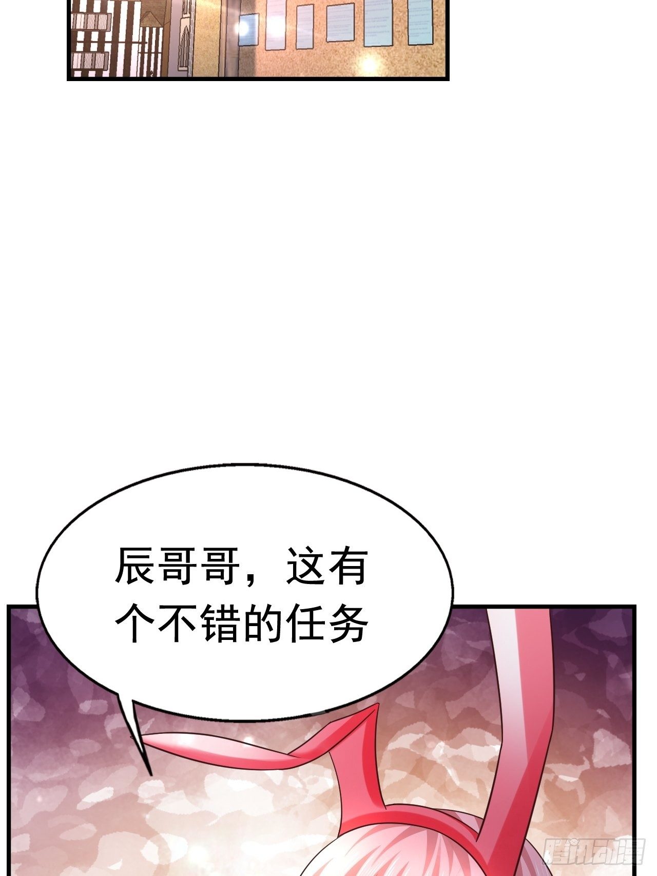 25 猎杀火刺猪(1/2)-第27话