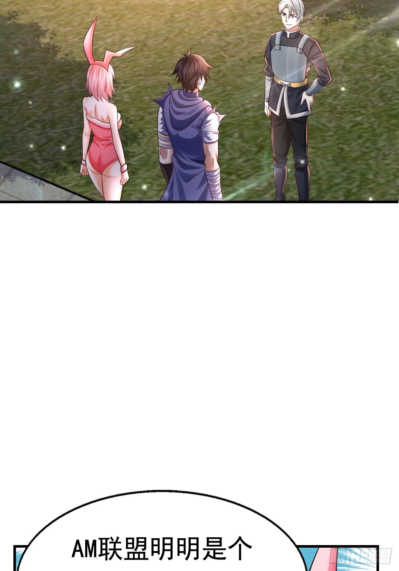 25 猎杀火刺猪(1/2)-第27话