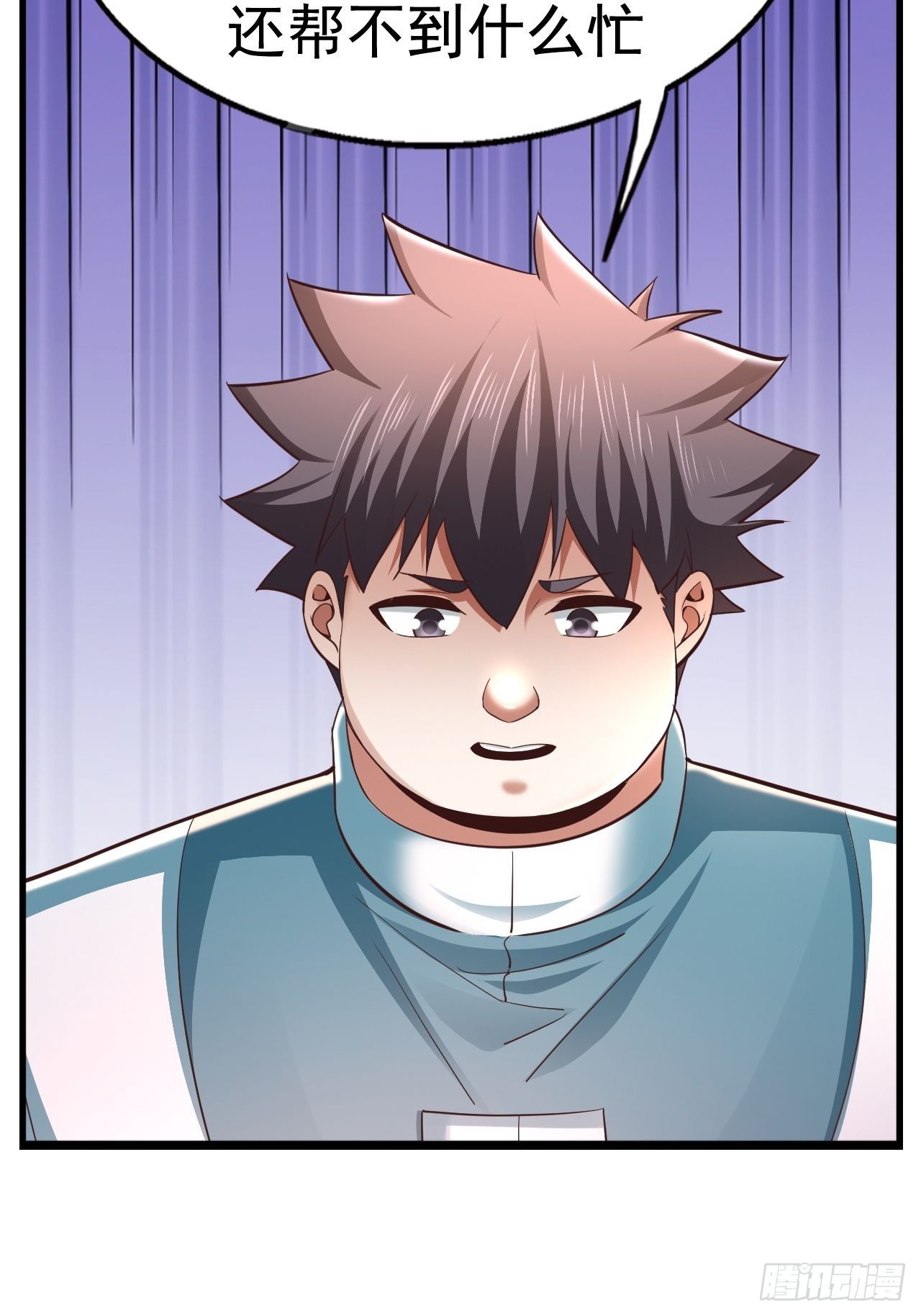 25 猎杀火刺猪(1/2)-第27话