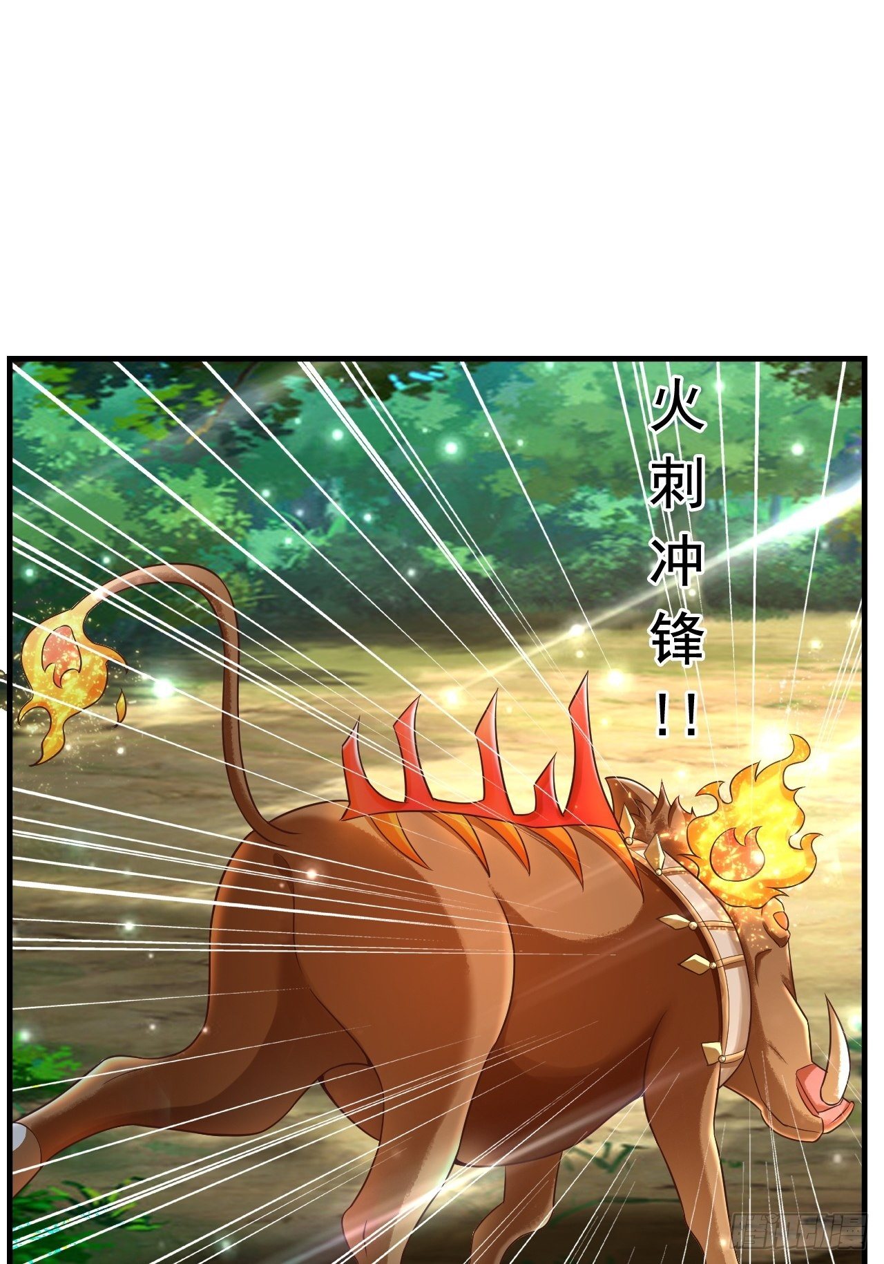 25 猎杀火刺猪(1/2)-第27话