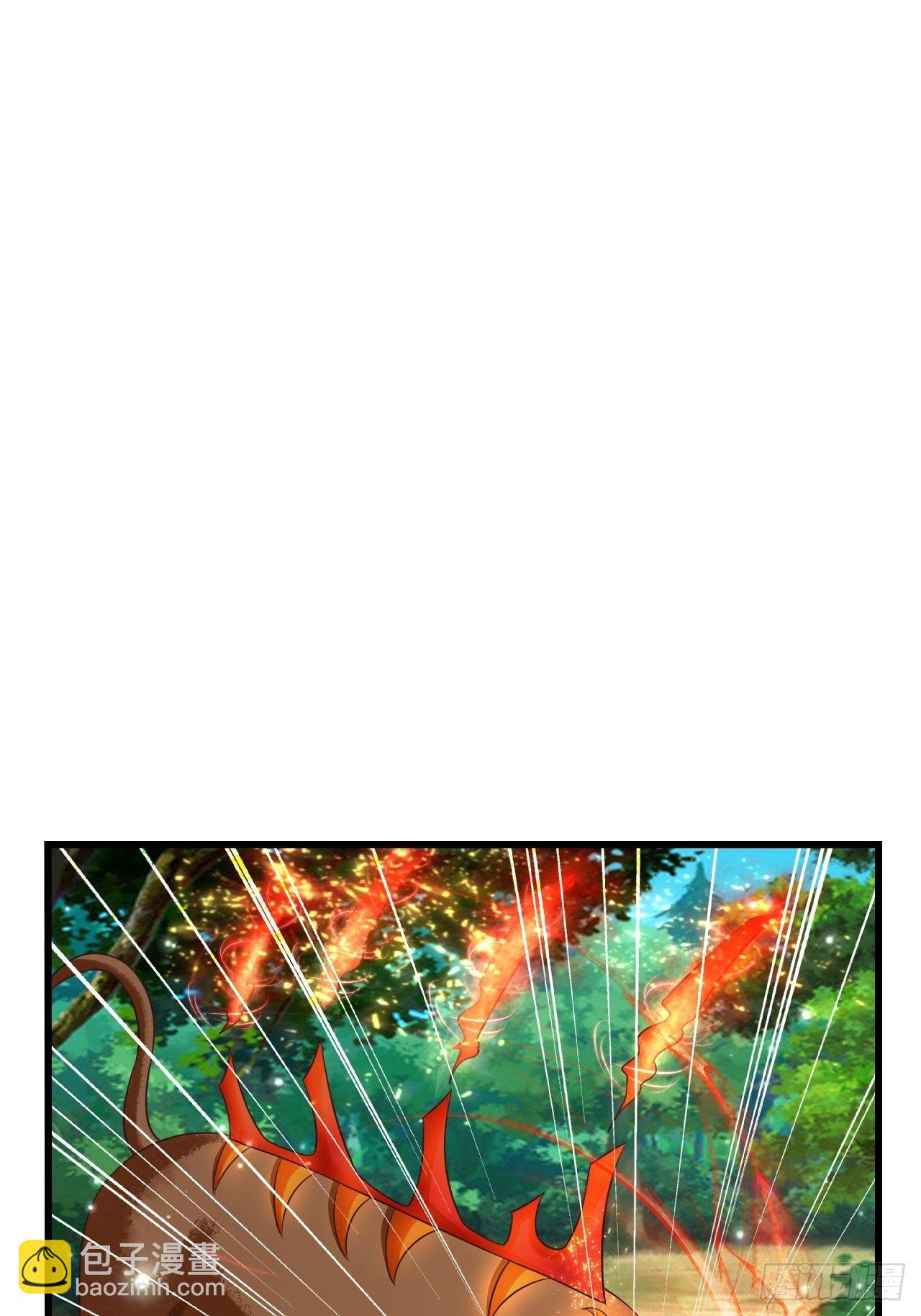 25 猎杀火刺猪(1/2)-第27话