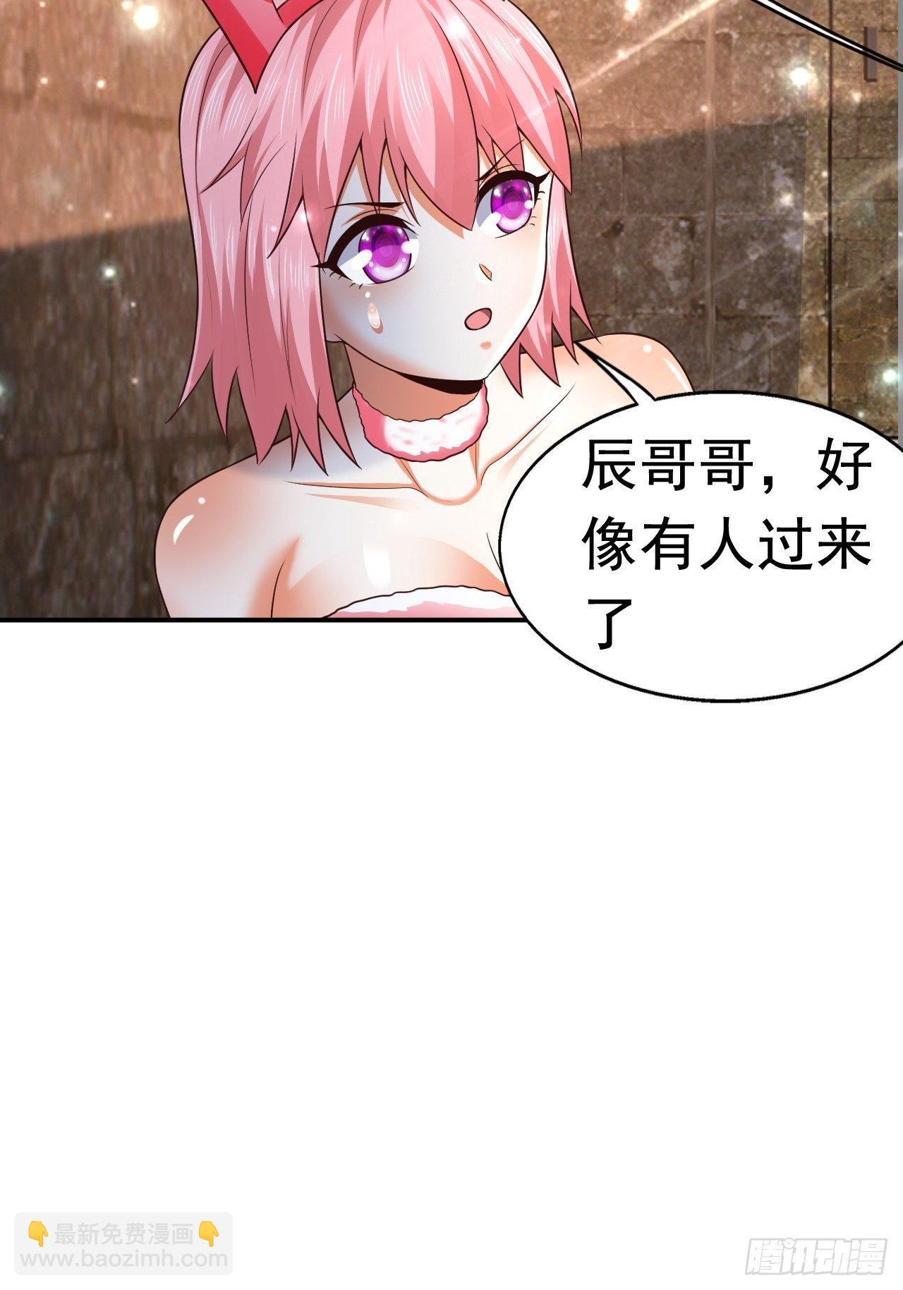 27 重逢(1/2)-第29话