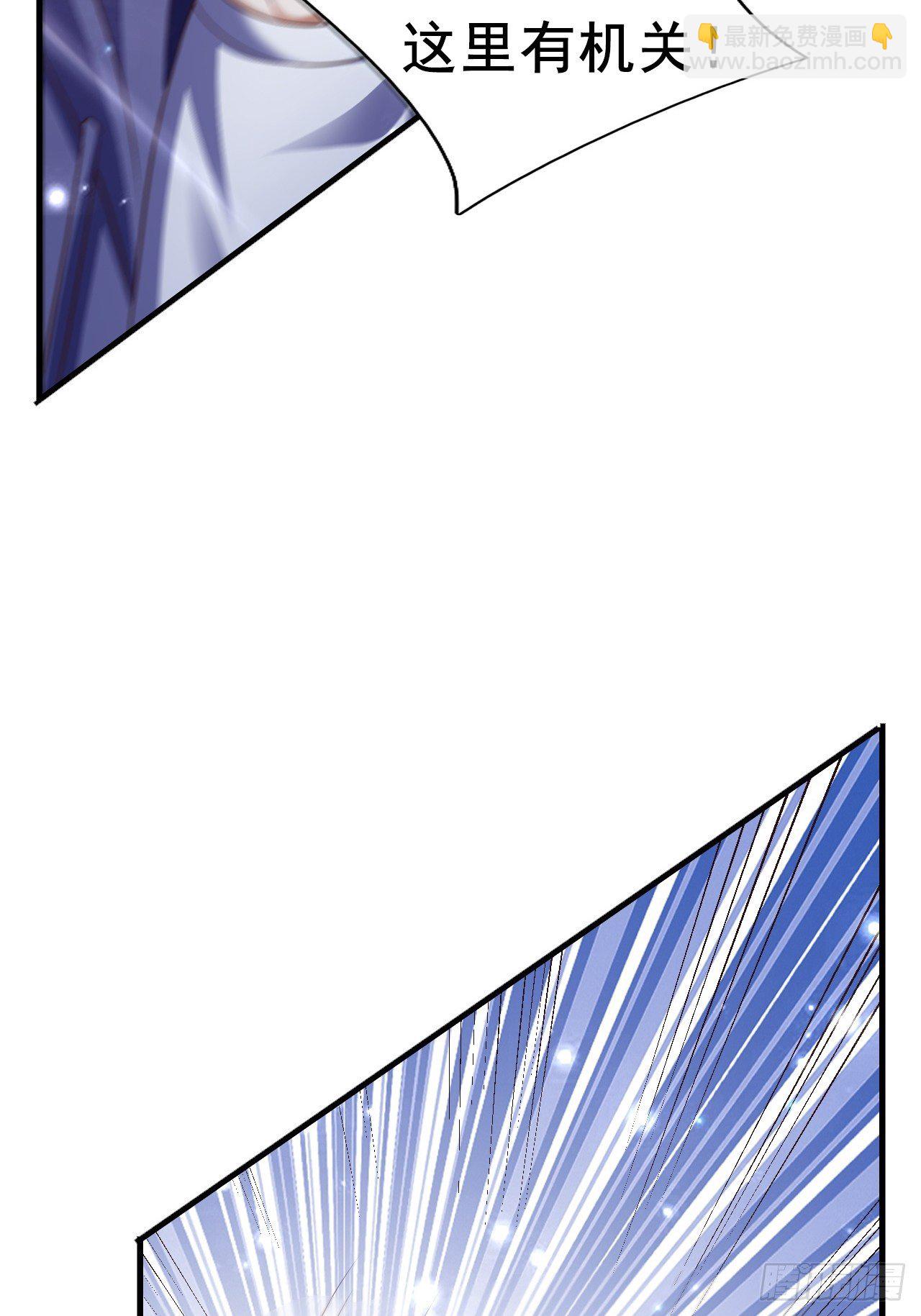 27 重逢(1/2)-第29话