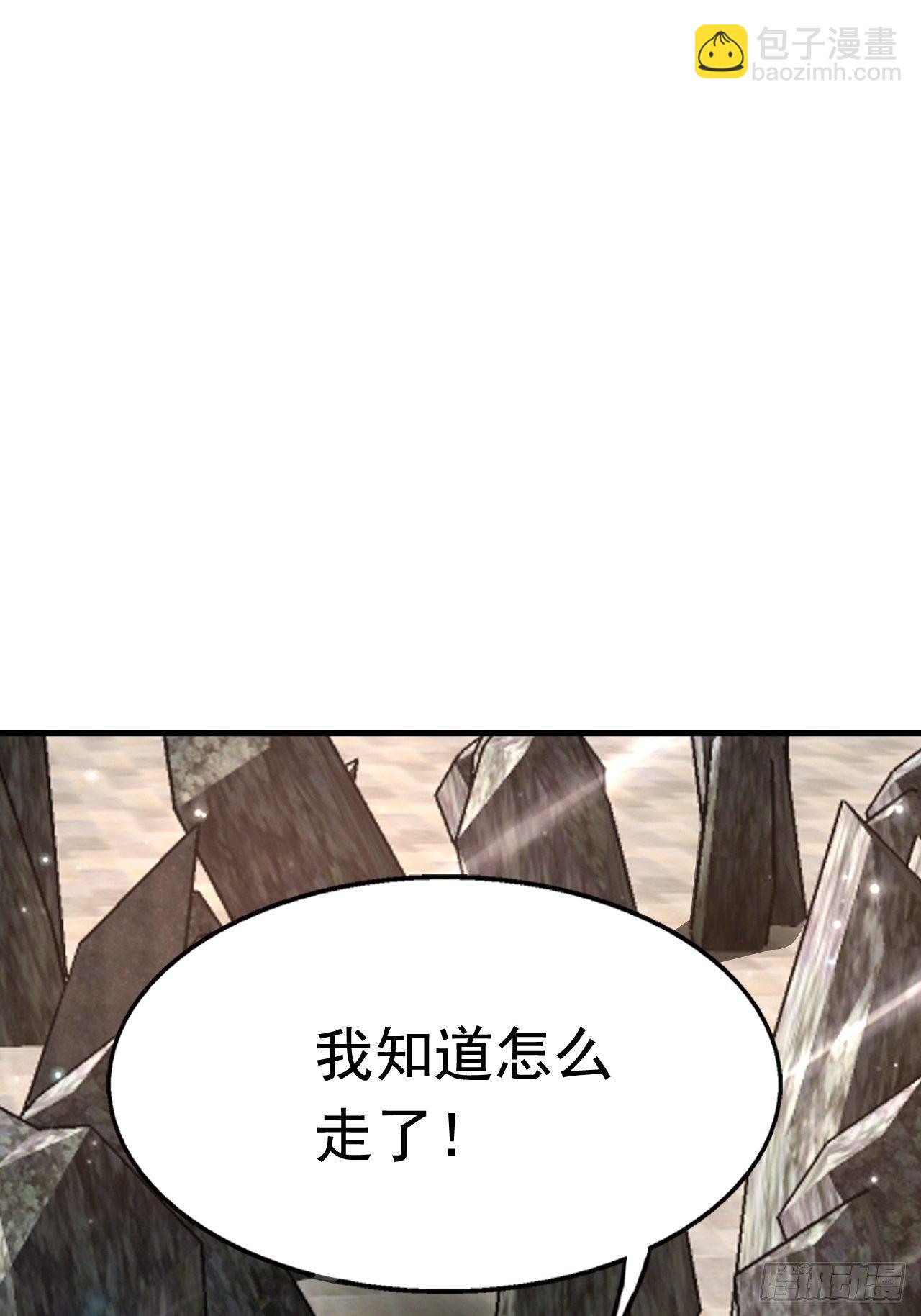 27 重逢(1/2)-第29话