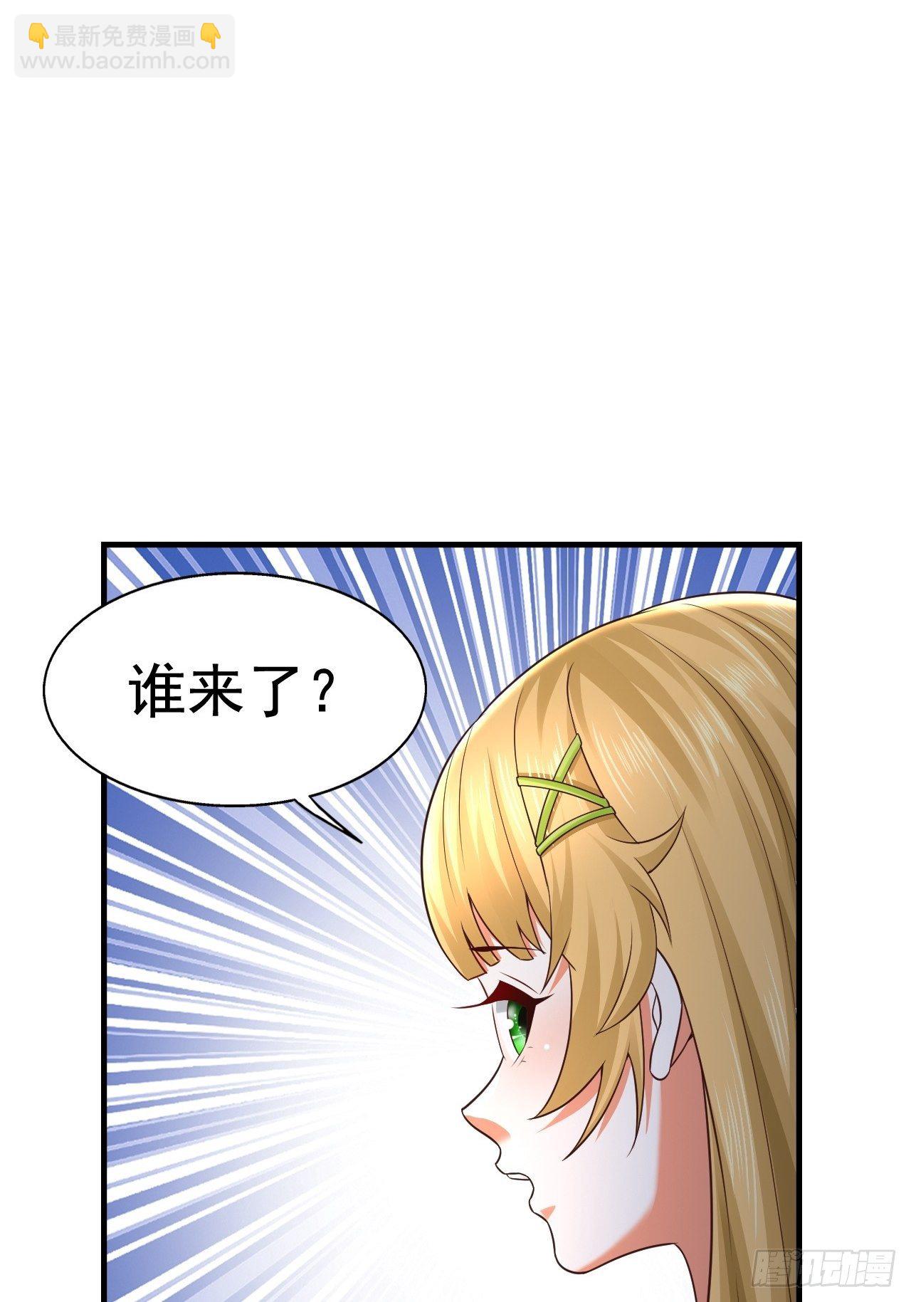 27 重逢(1/2)-第29话