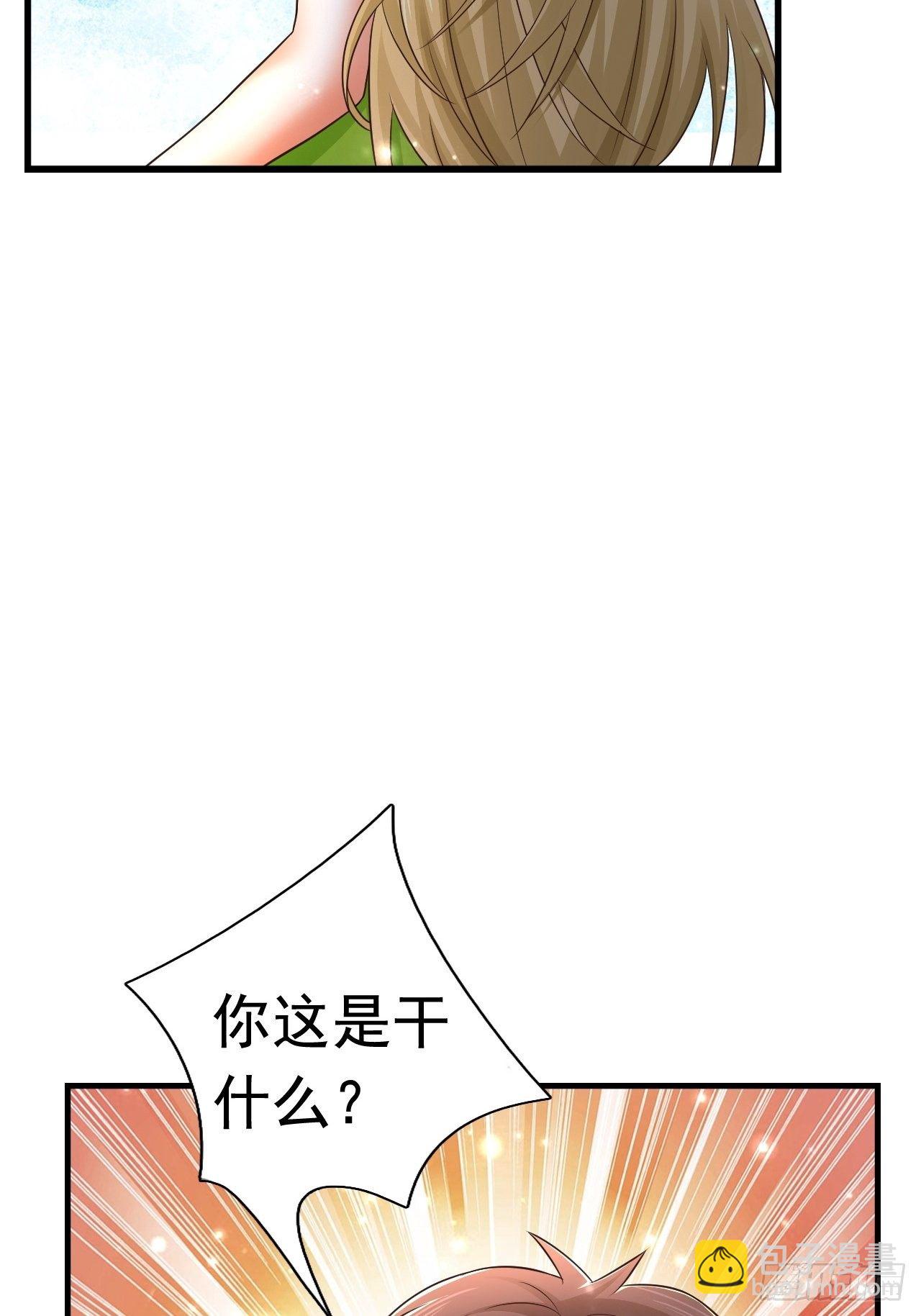 27 重逢(1/2)-第29话