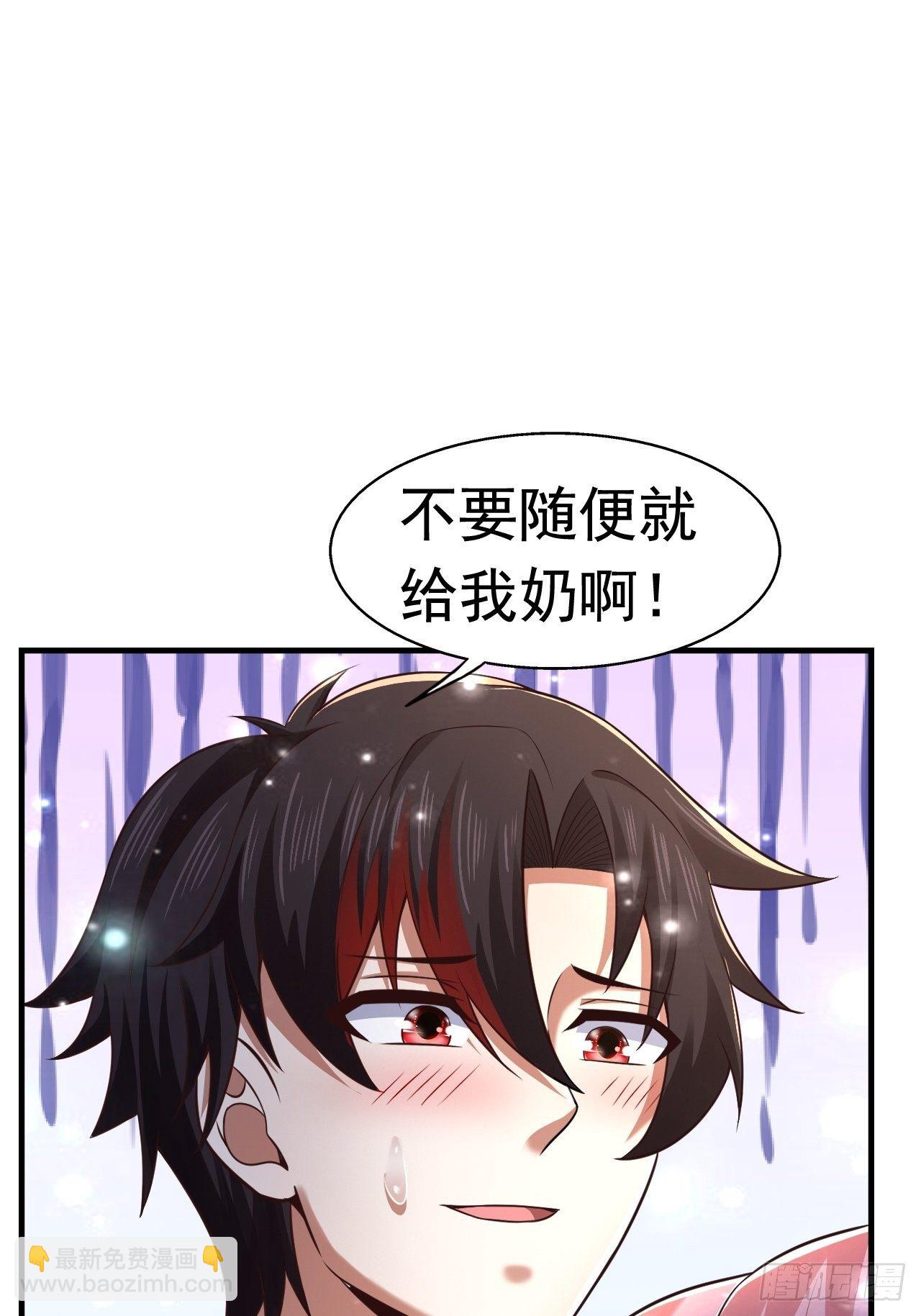 27 重逢(1/2)-第29话