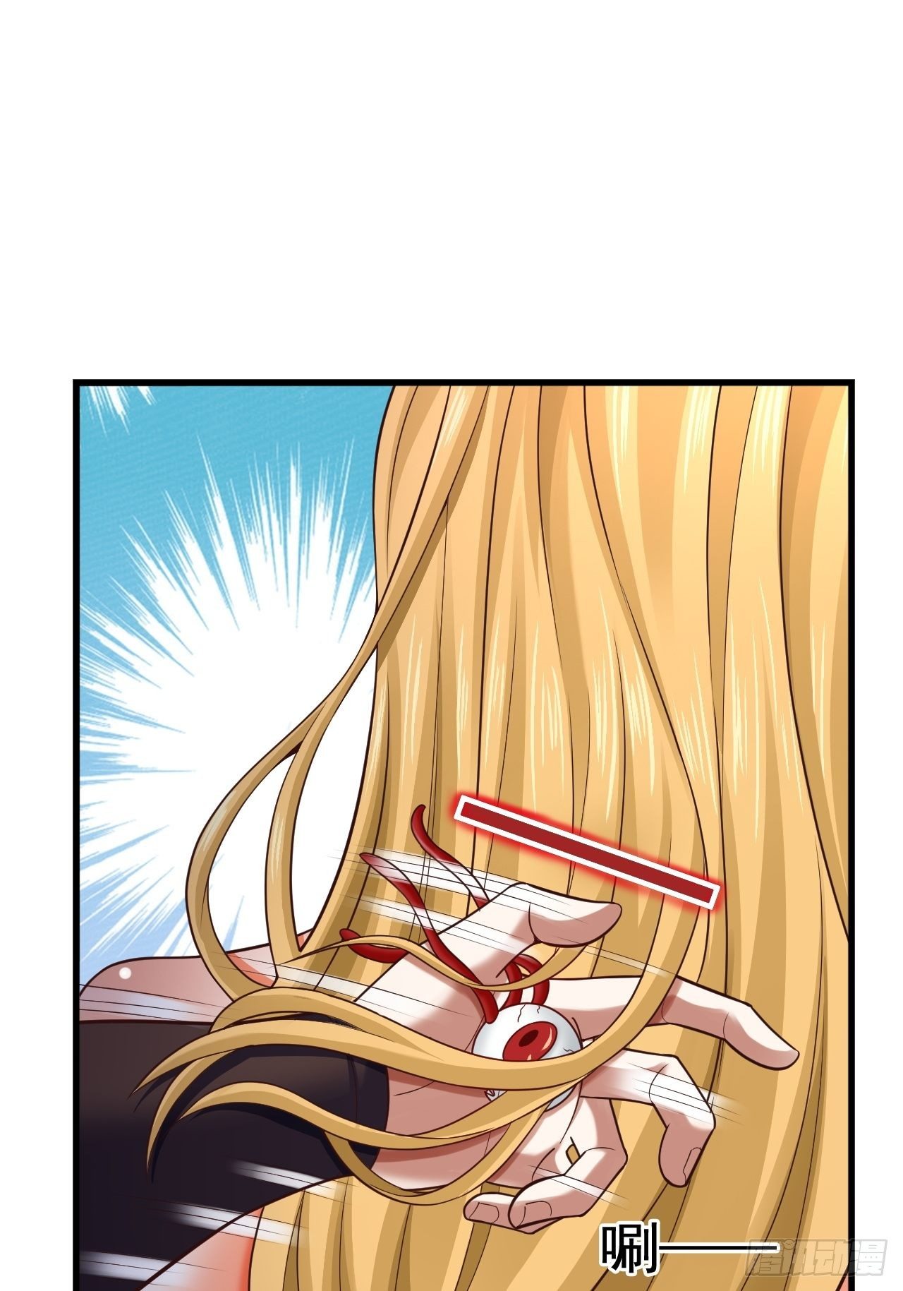 29 埋伏(1/2)-第31话