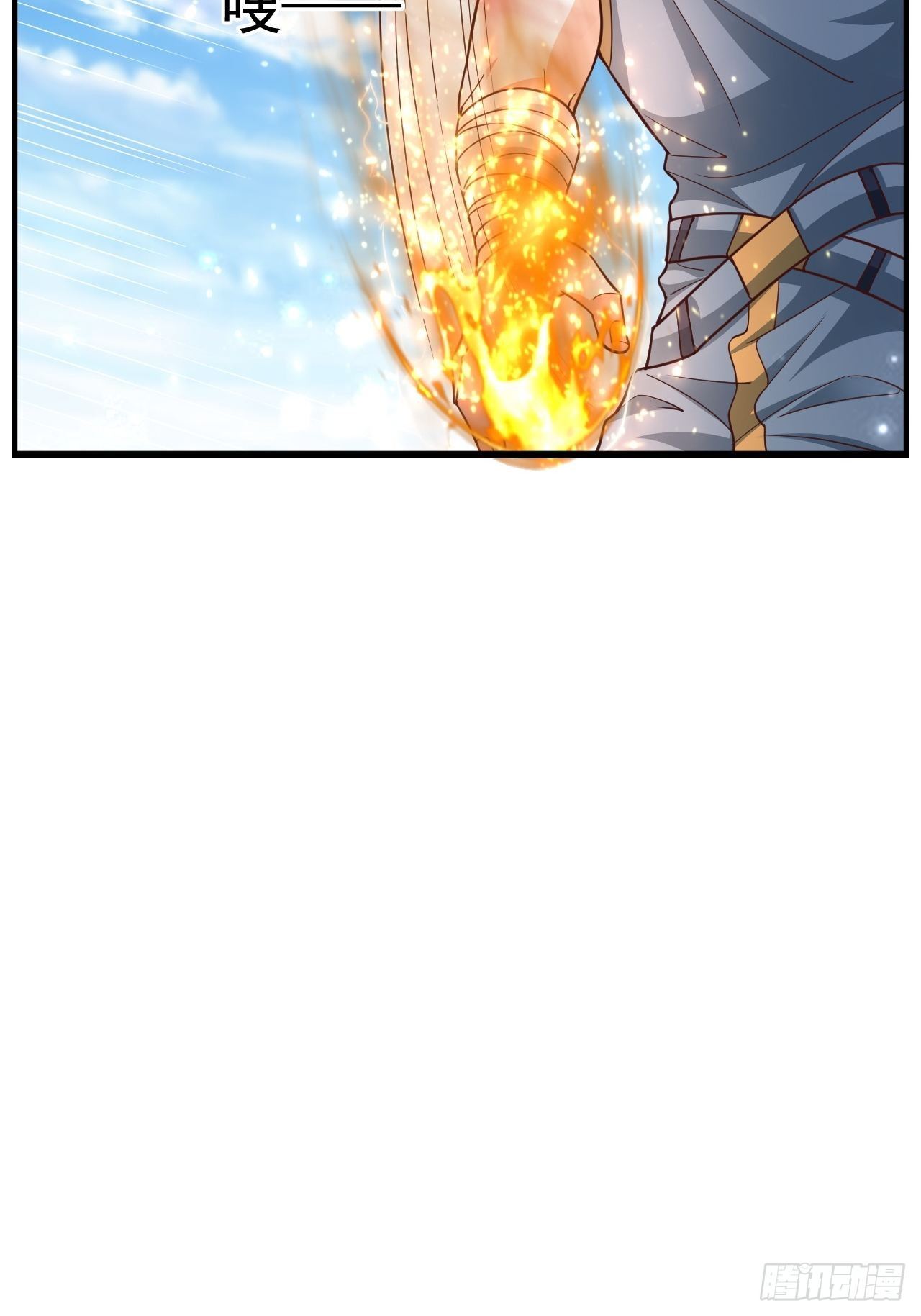 29 埋伏(1/2)-第31话