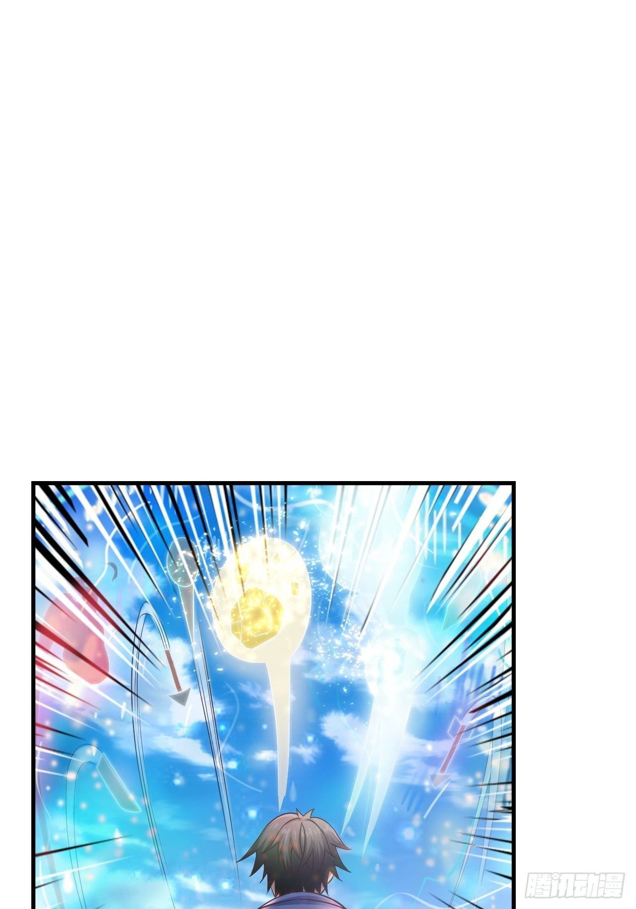 29 埋伏(1/2)-第31话