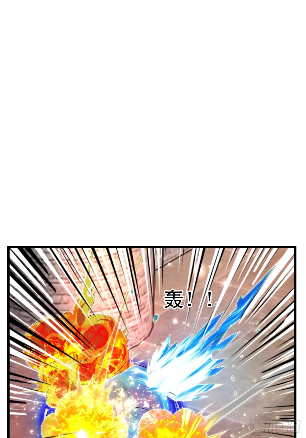 29 埋伏(1/2)-第31话