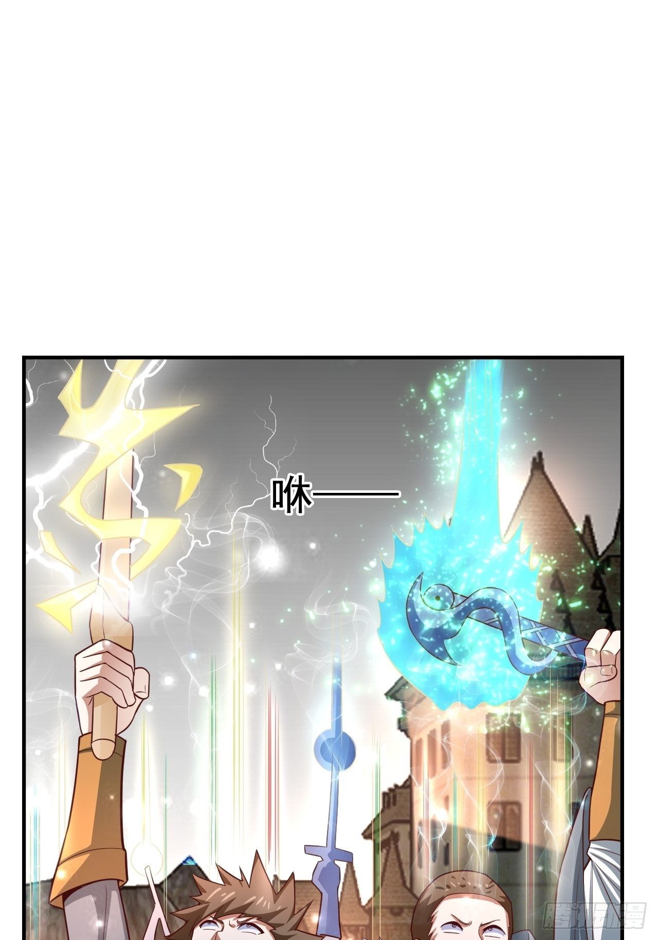 29 埋伏(1/2)-第31话