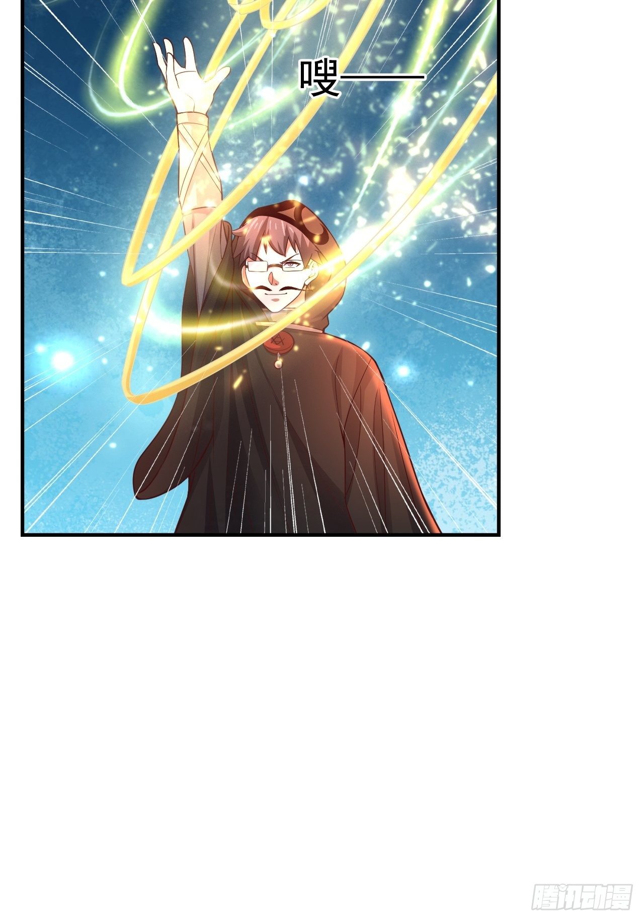 29 埋伏(1/2)-第31话