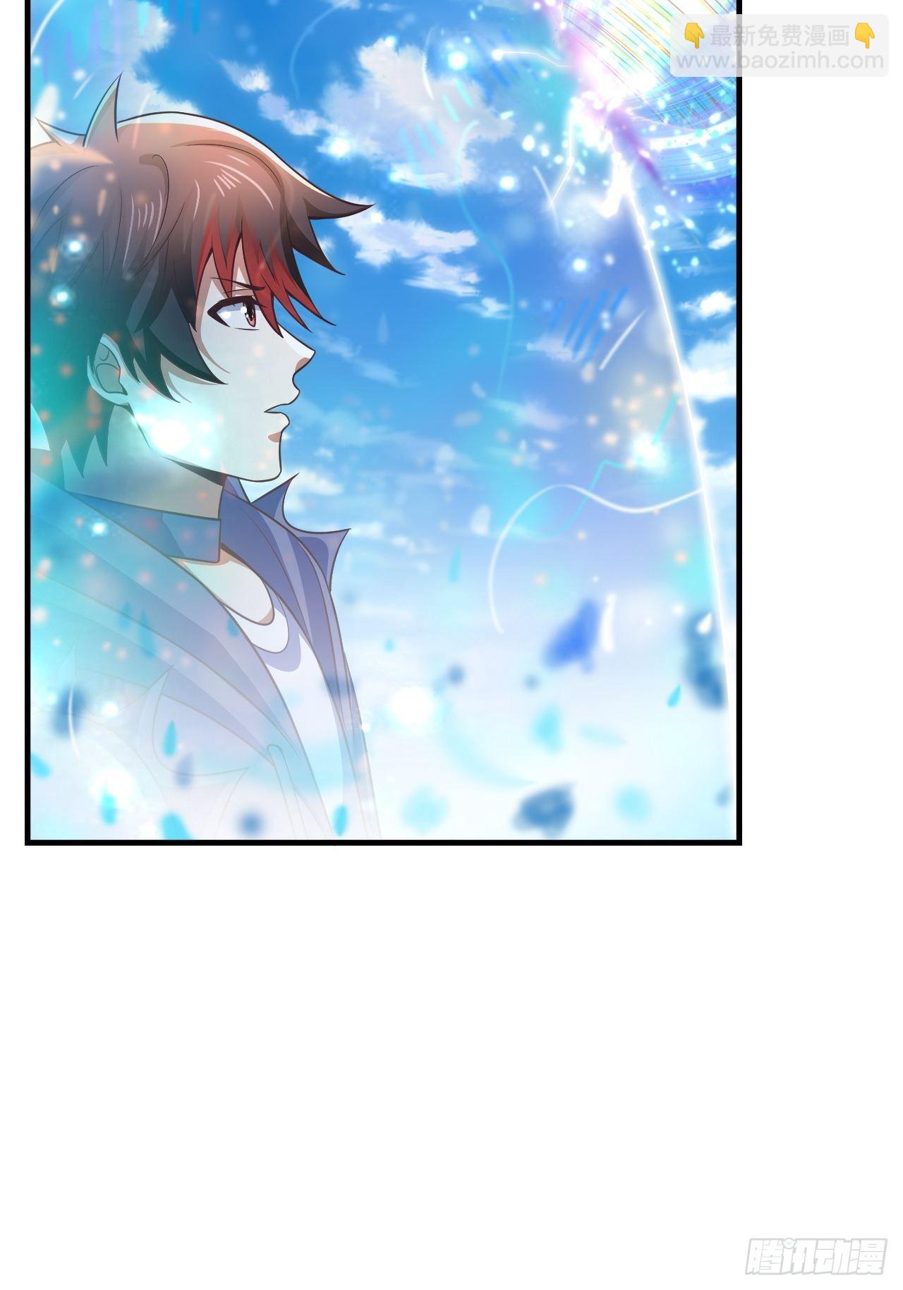 29 埋伏(1/2)-第31话