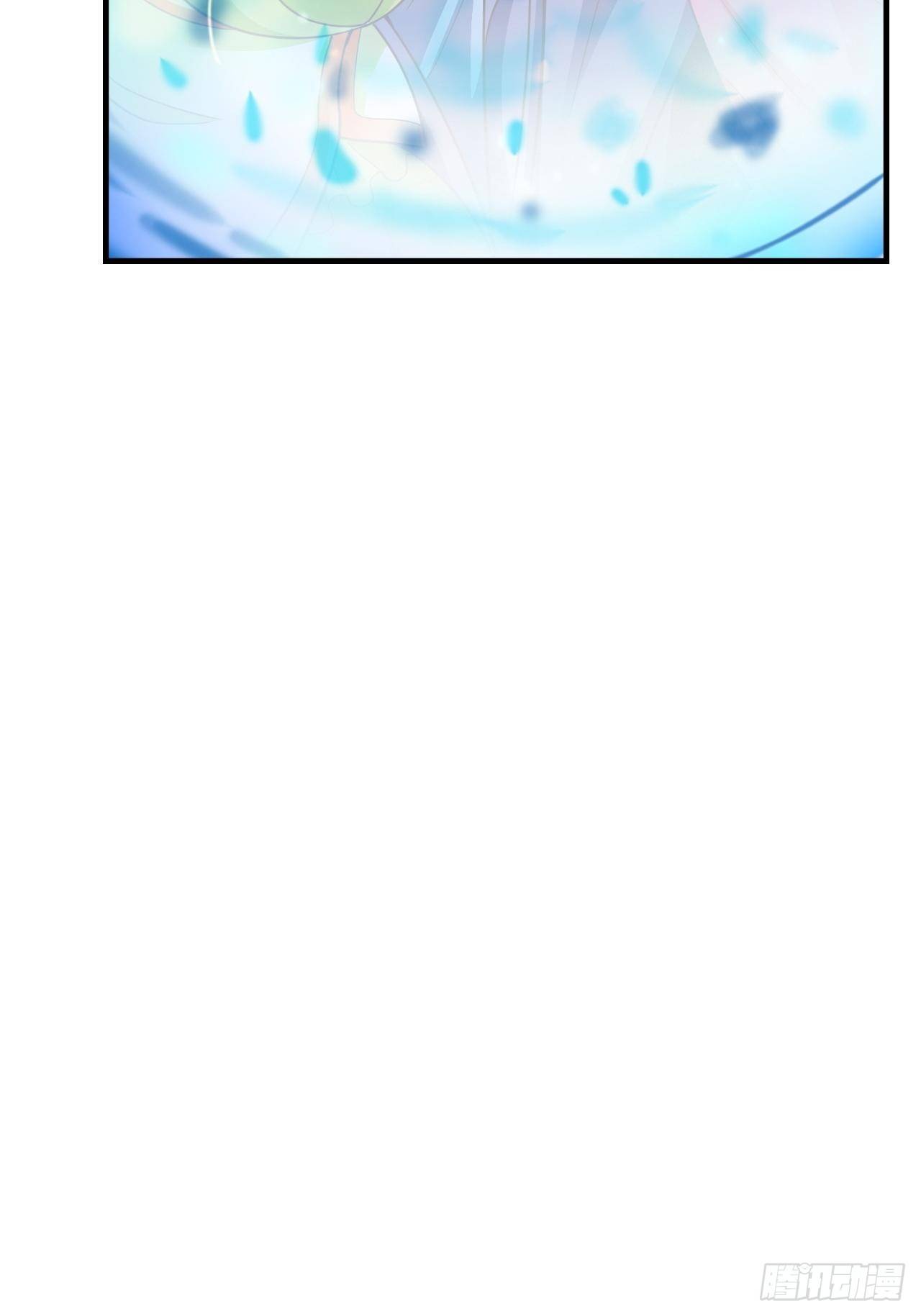 31 天辰甲(1/2)-第33话