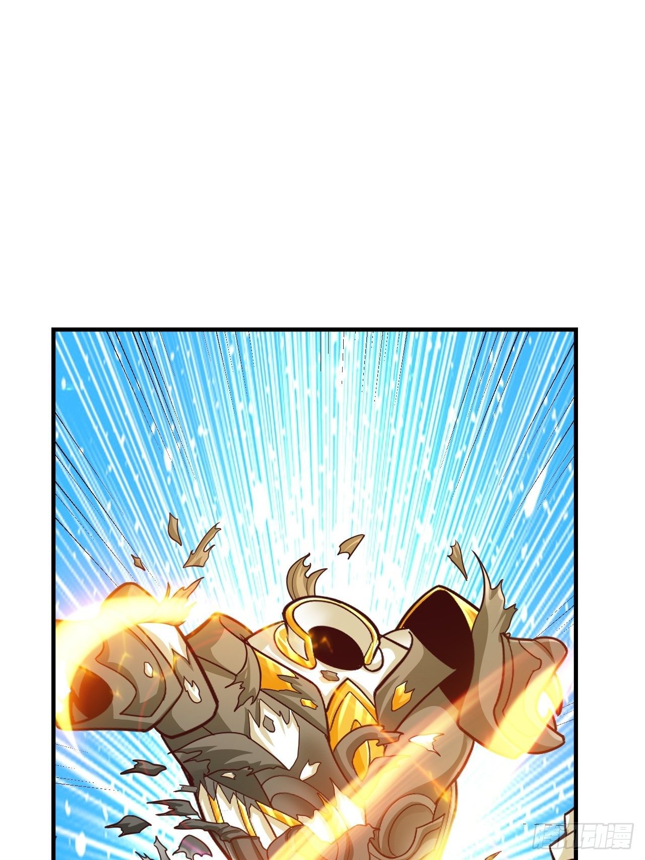 31 天辰甲(1/2)-第33话