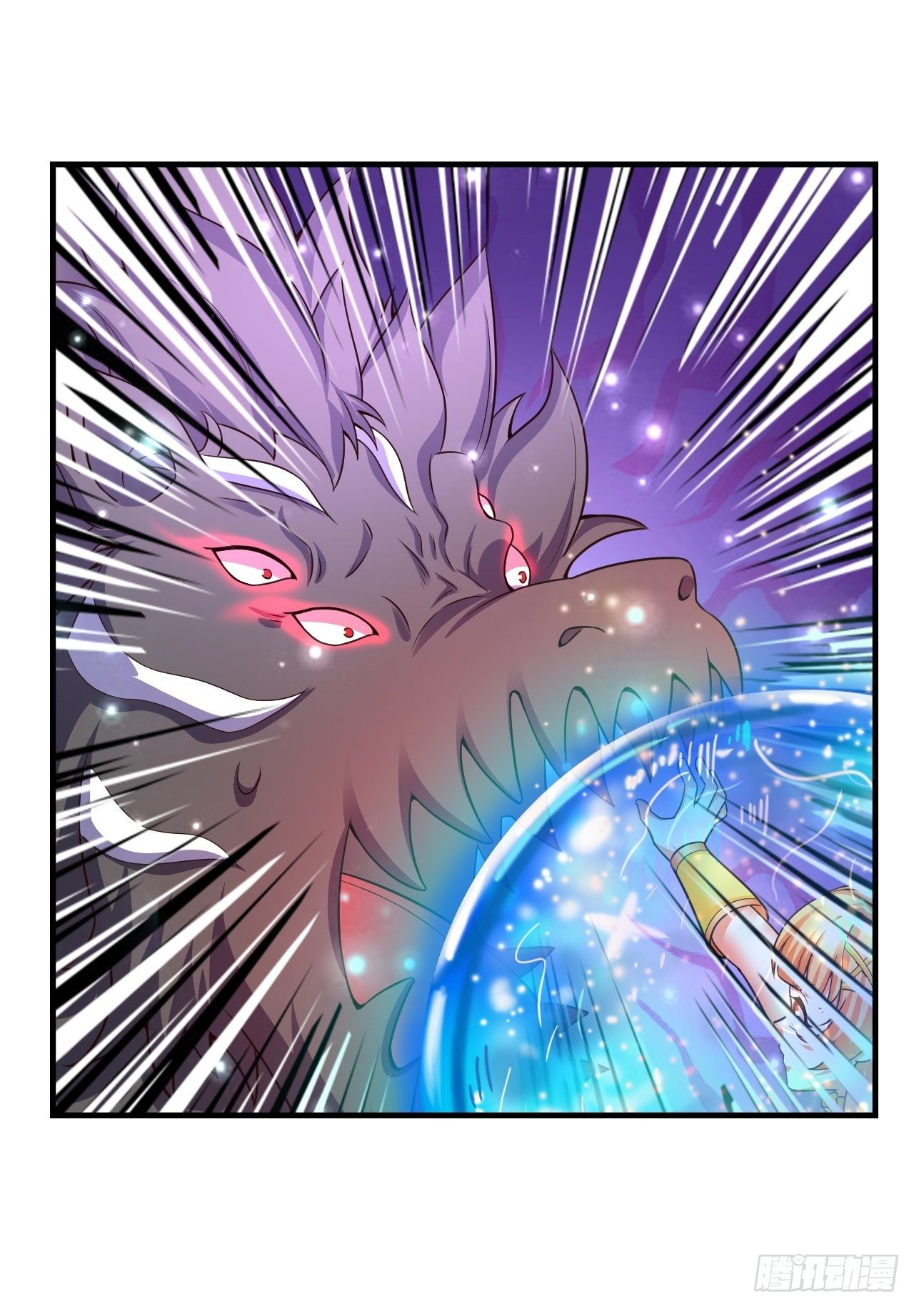 31 天辰甲(1/2)-第33话