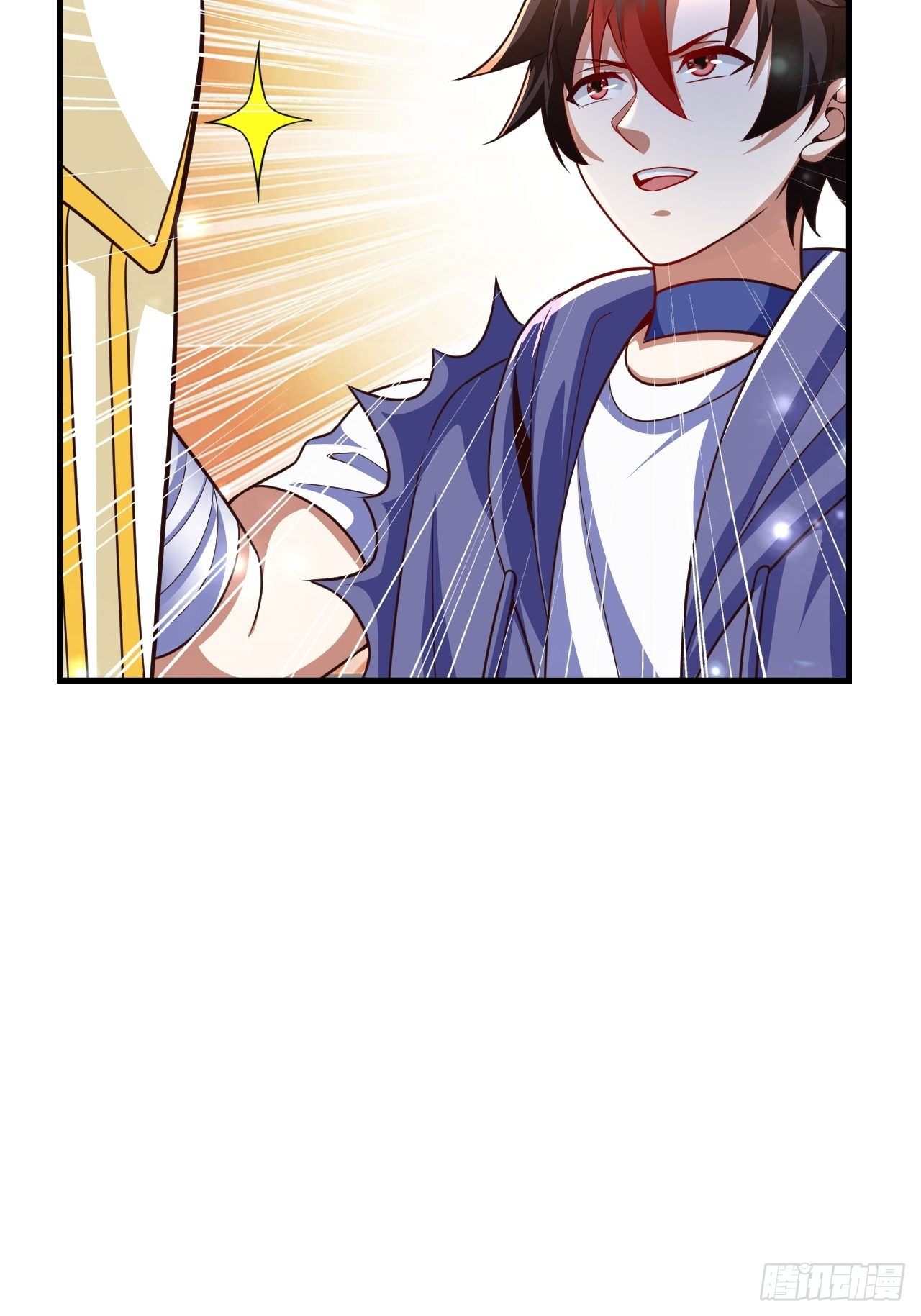 31 天辰甲(1/2)-第33话