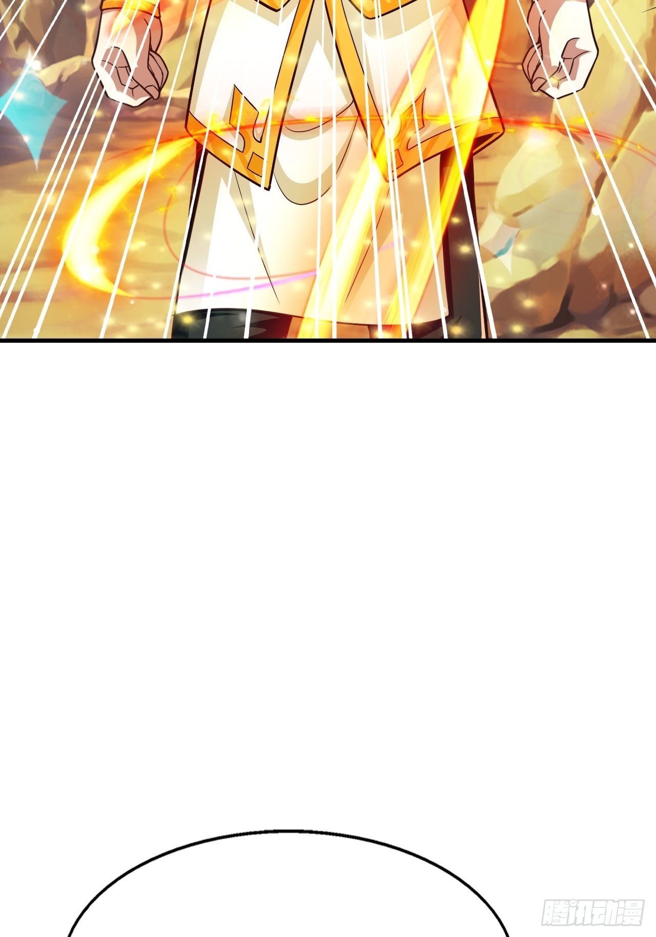 31 天辰甲(1/2)-第33话