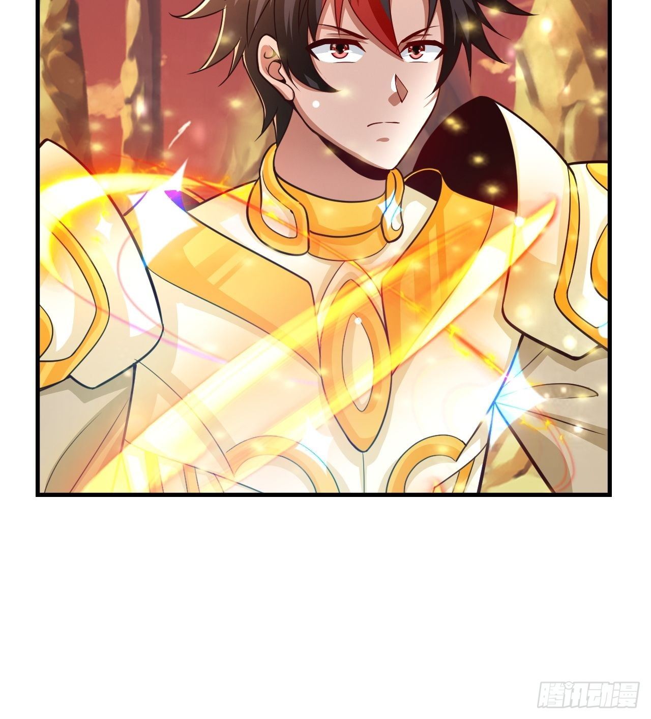 31 天辰甲(1/2)-第33话