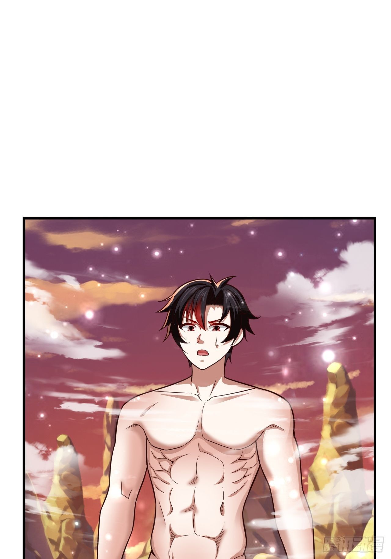 31 天辰甲(1/2)-第33话