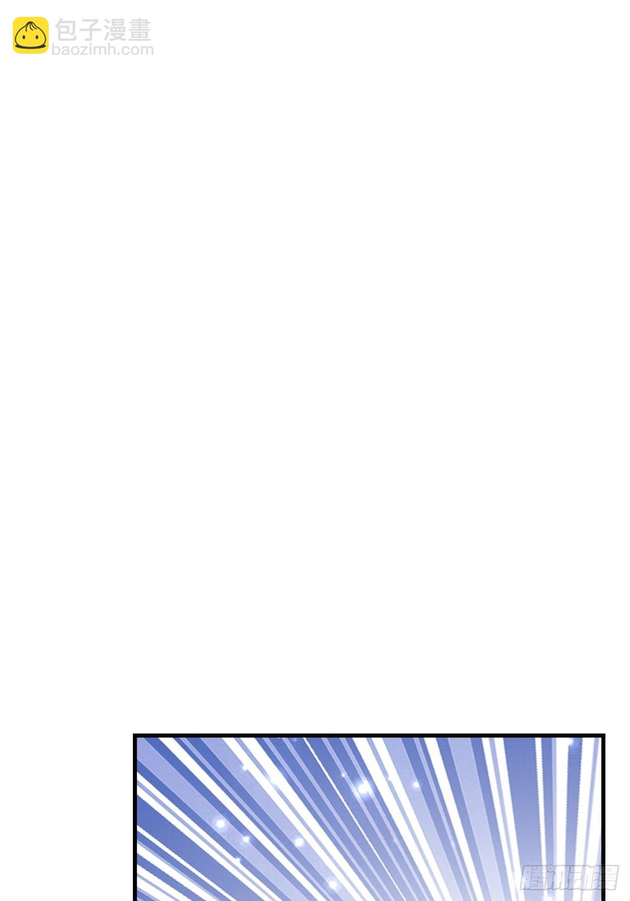 31 天辰甲(1/2)-第33话