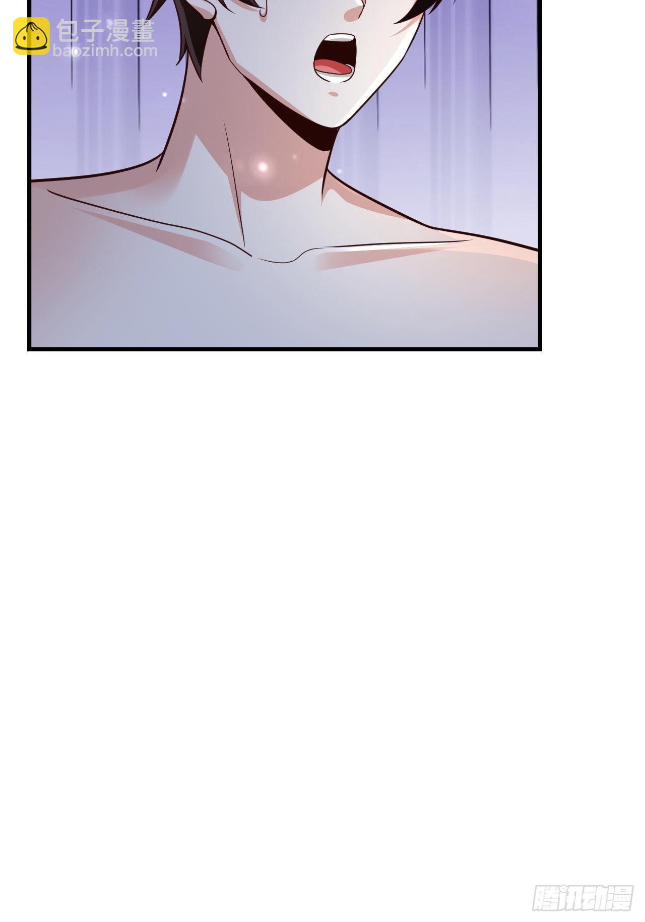 31 天辰甲(1/2)-第33话