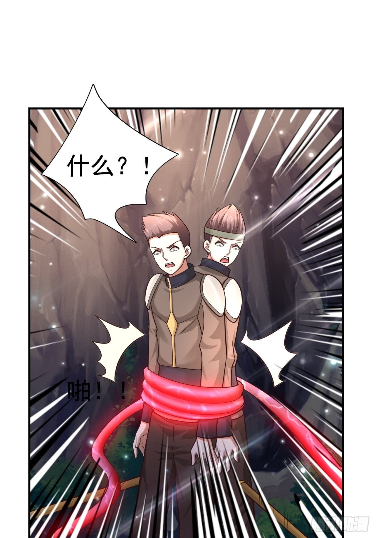 33 异变牛魔(1/2)-第35话