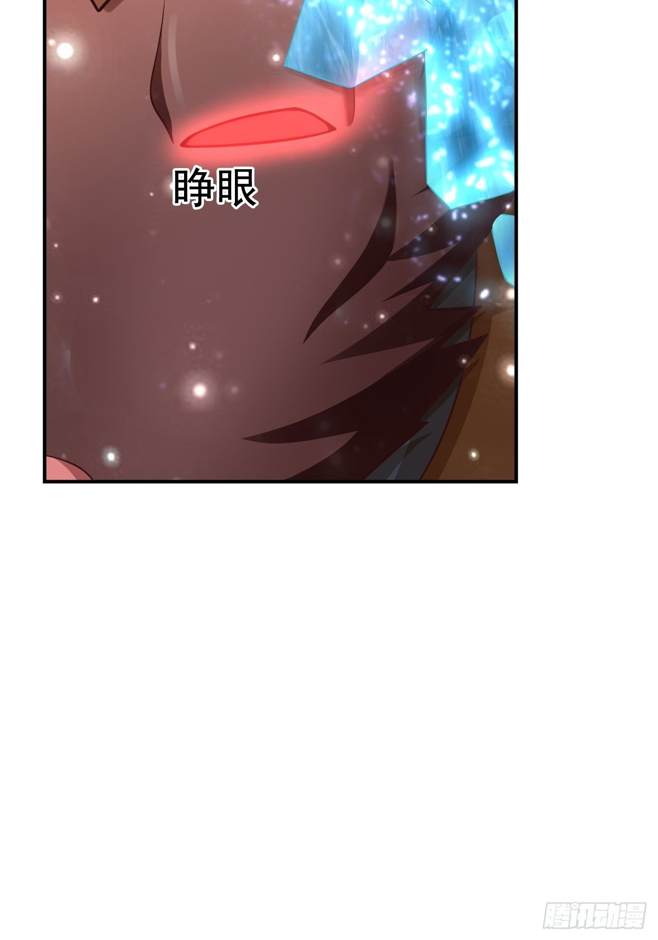 33 异变牛魔(1/2)-第35话