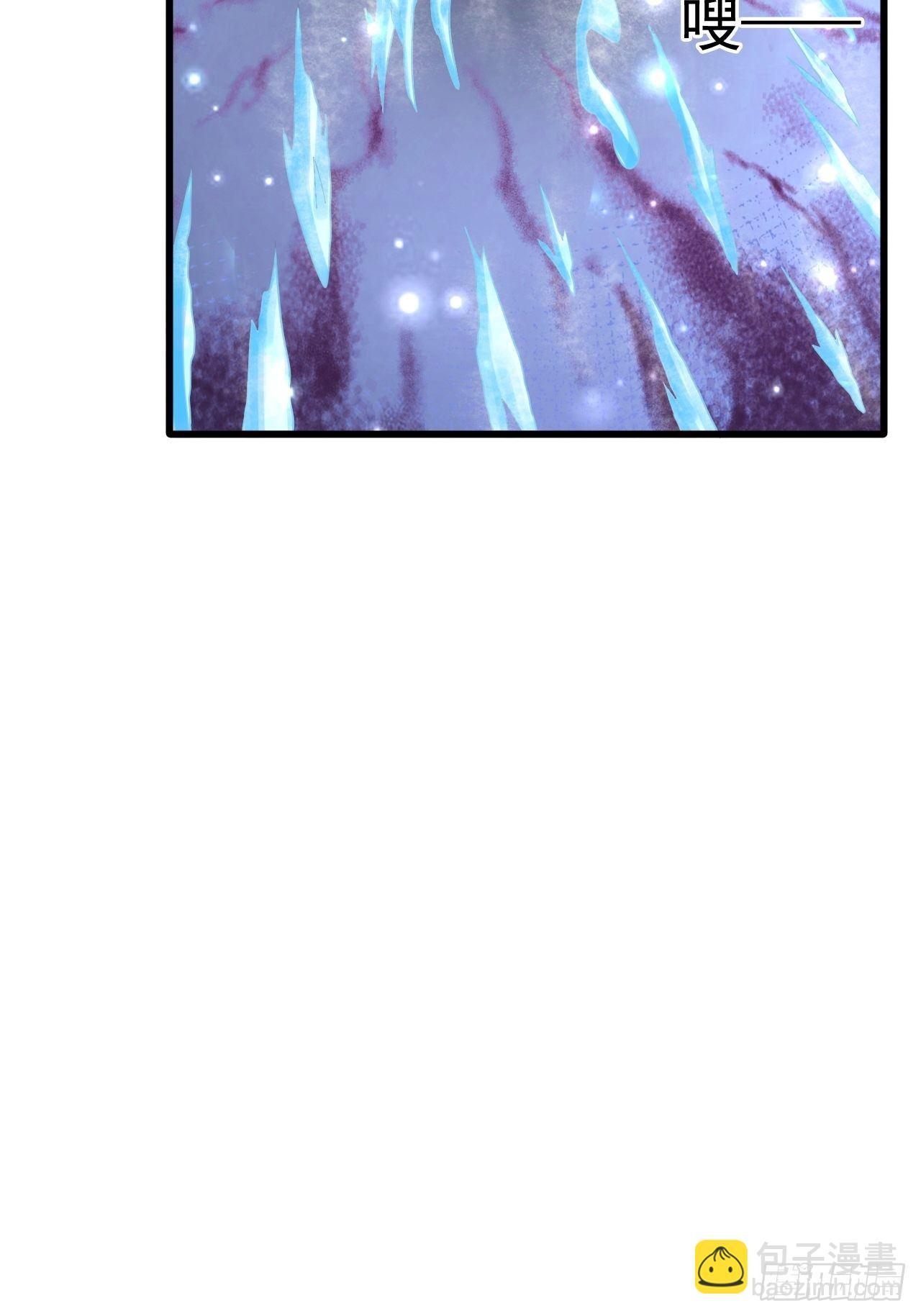 33 异变牛魔(1/2)-第35话