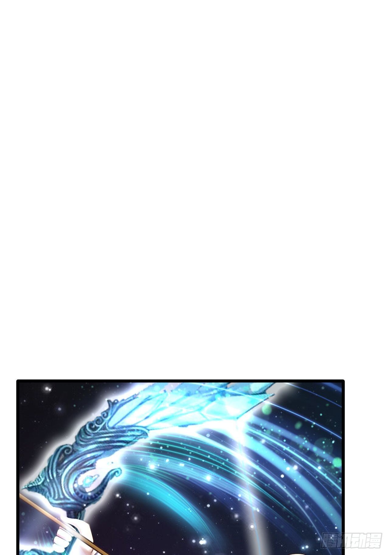 33 异变牛魔(1/2)-第35话