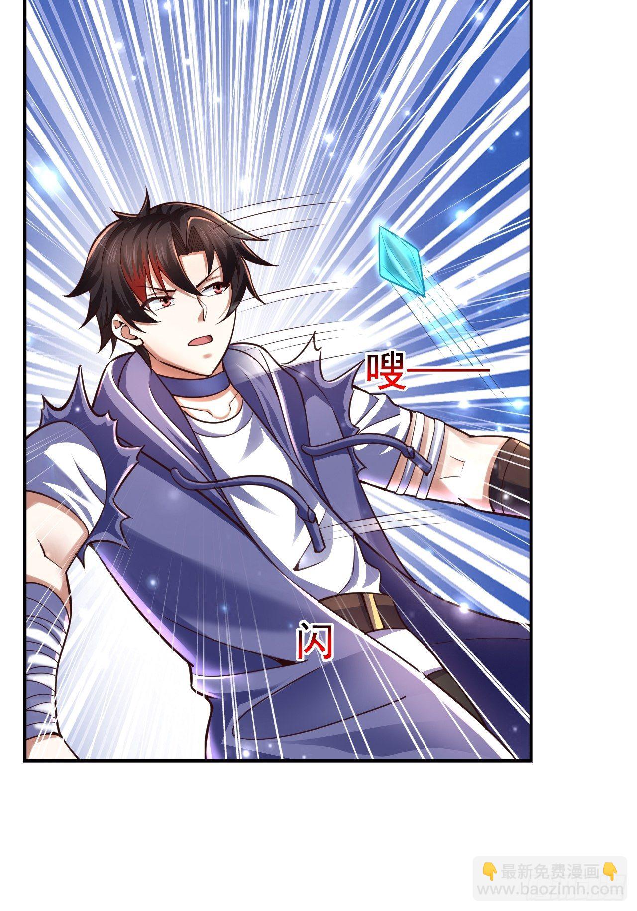 35 萌宠契约(1/2)-第37话