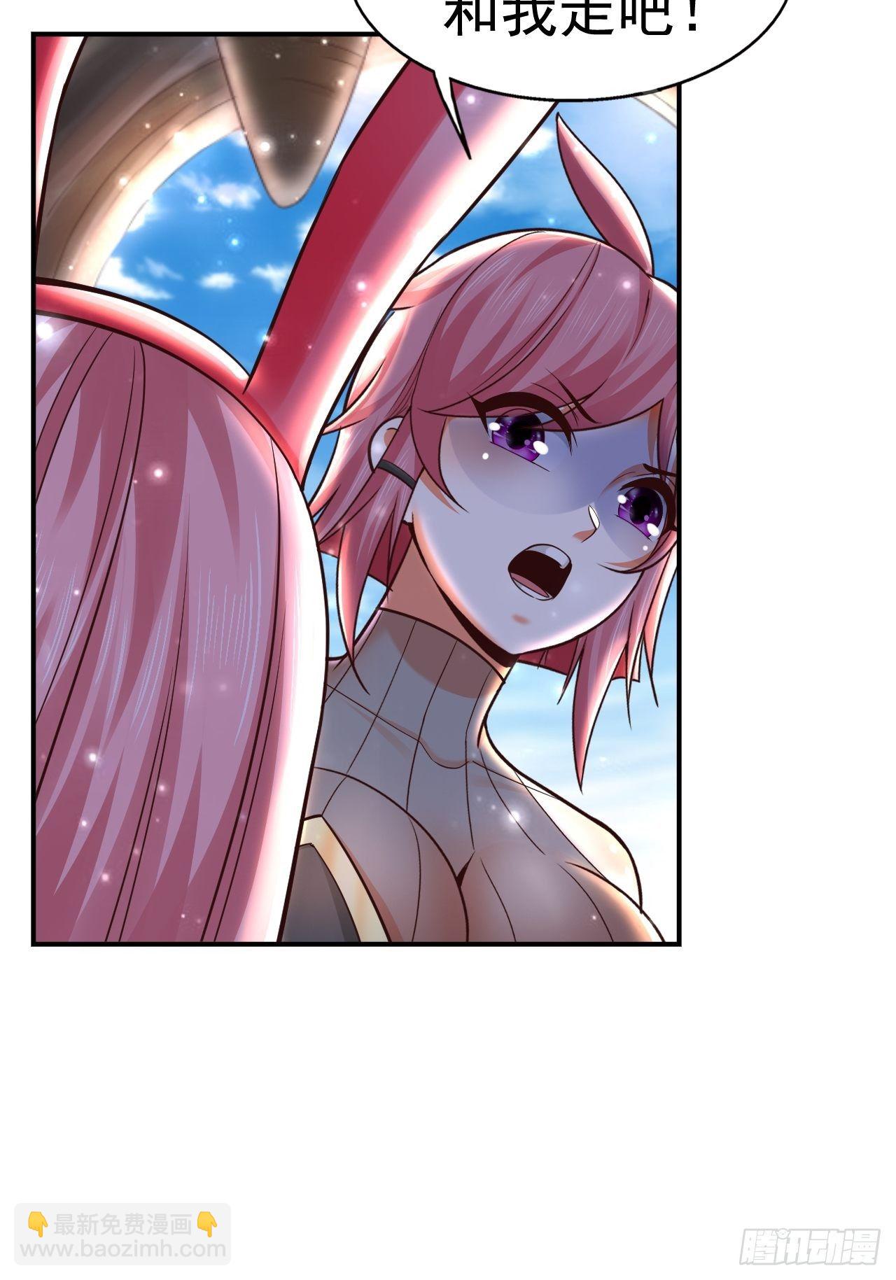 35 萌宠契约(1/2)-第37话