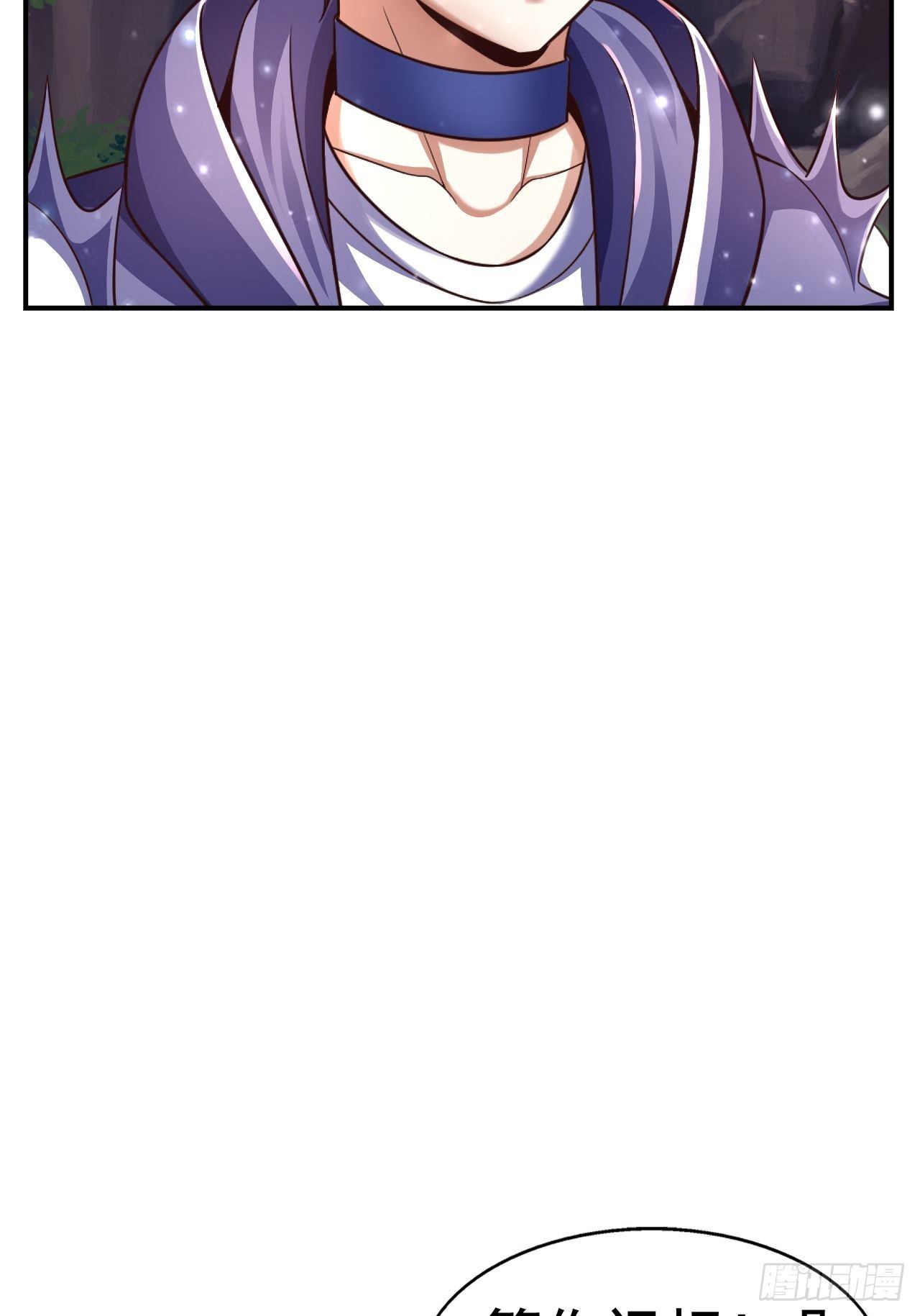 35 萌宠契约(1/2)-第37话