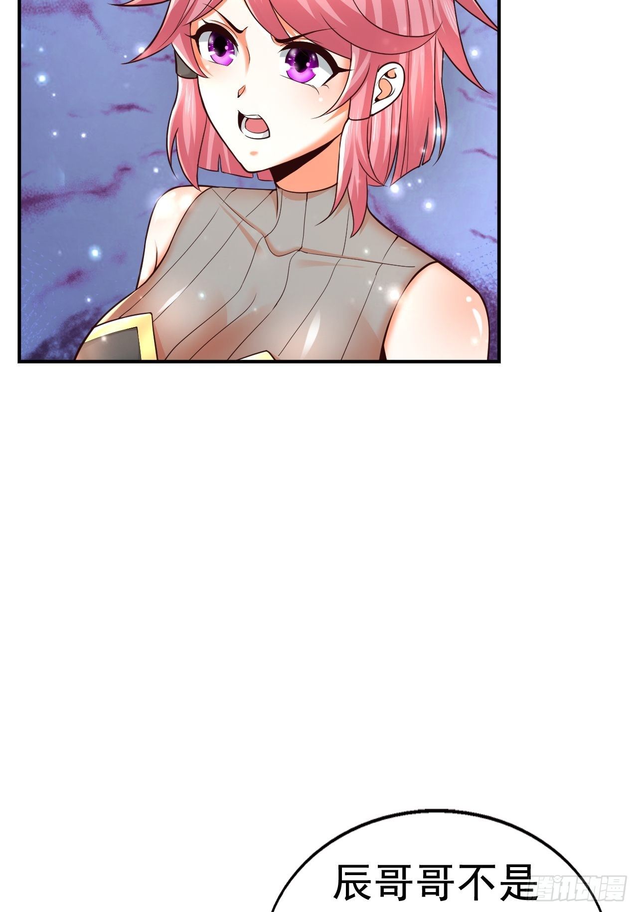 35 萌宠契约(1/2)-第37话