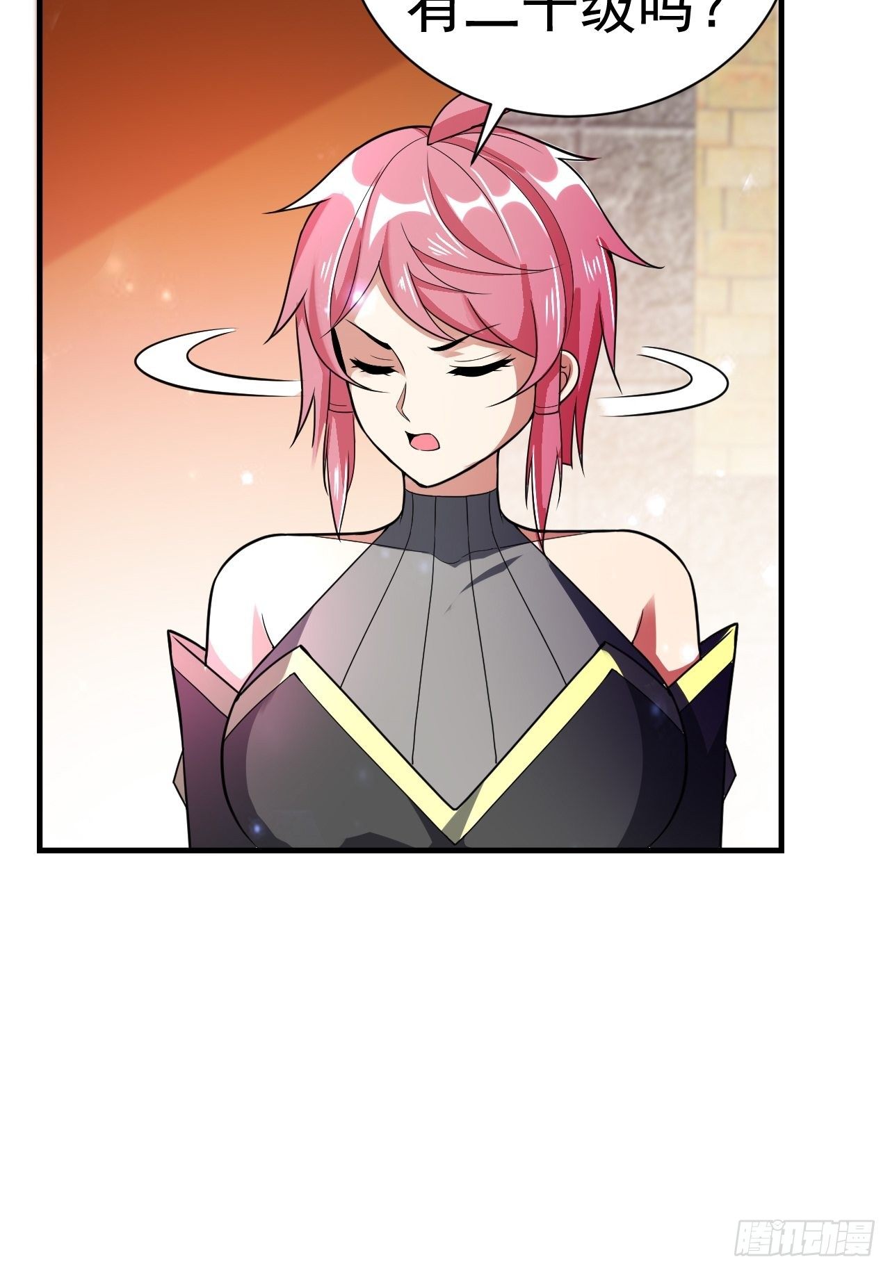 37 地火帮刺杀(1/2)-第39话