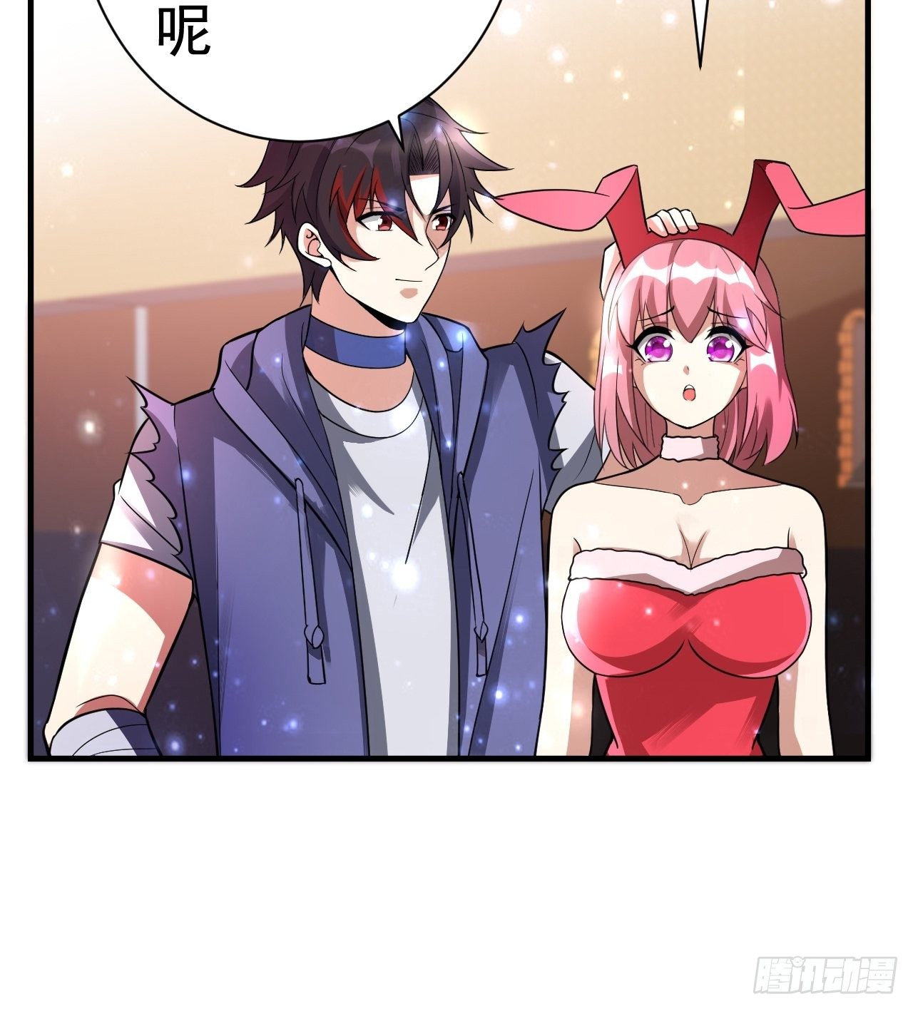 37 地火帮刺杀(1/2)-第39话