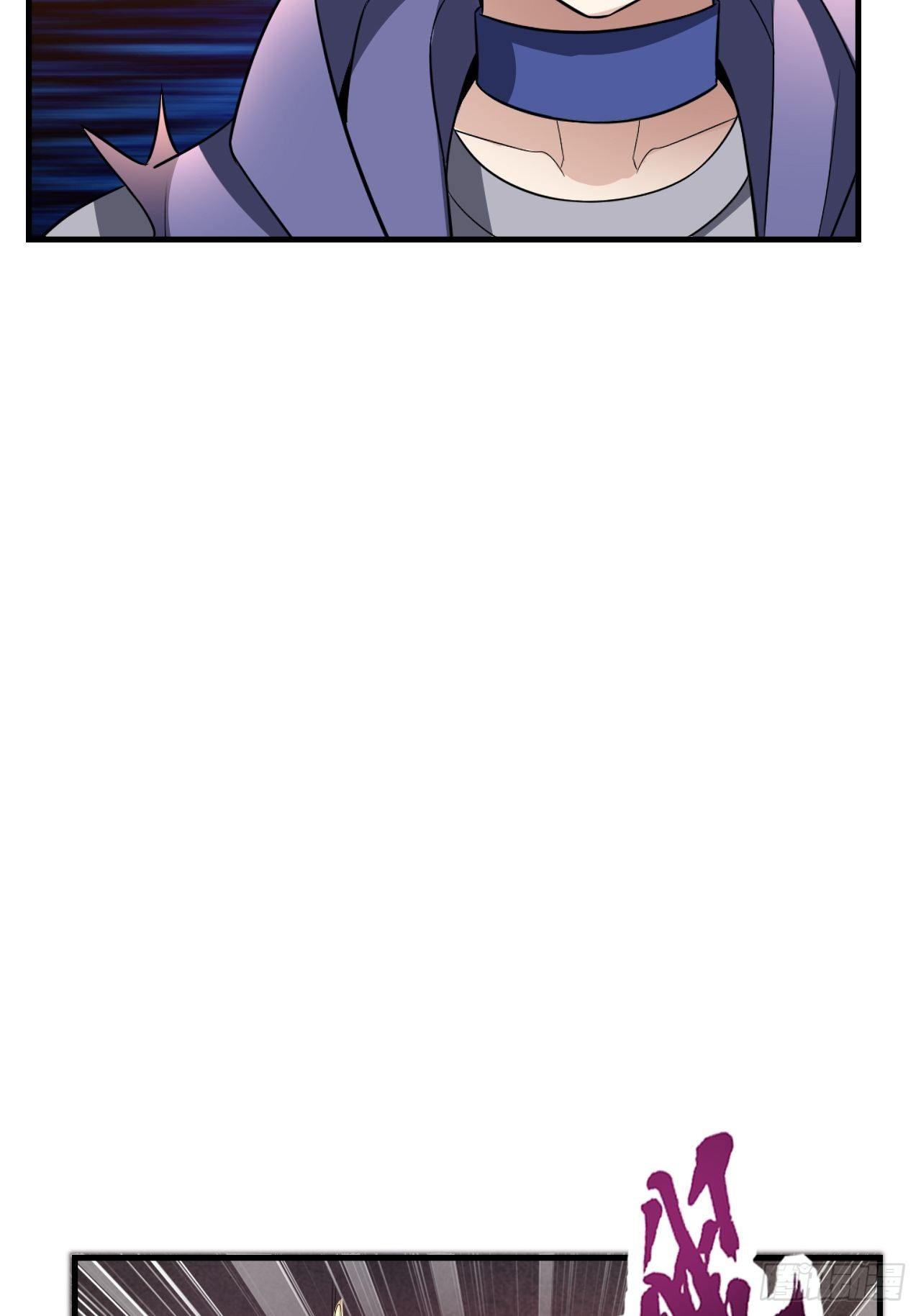 37 地火帮刺杀(1/2)-第39话