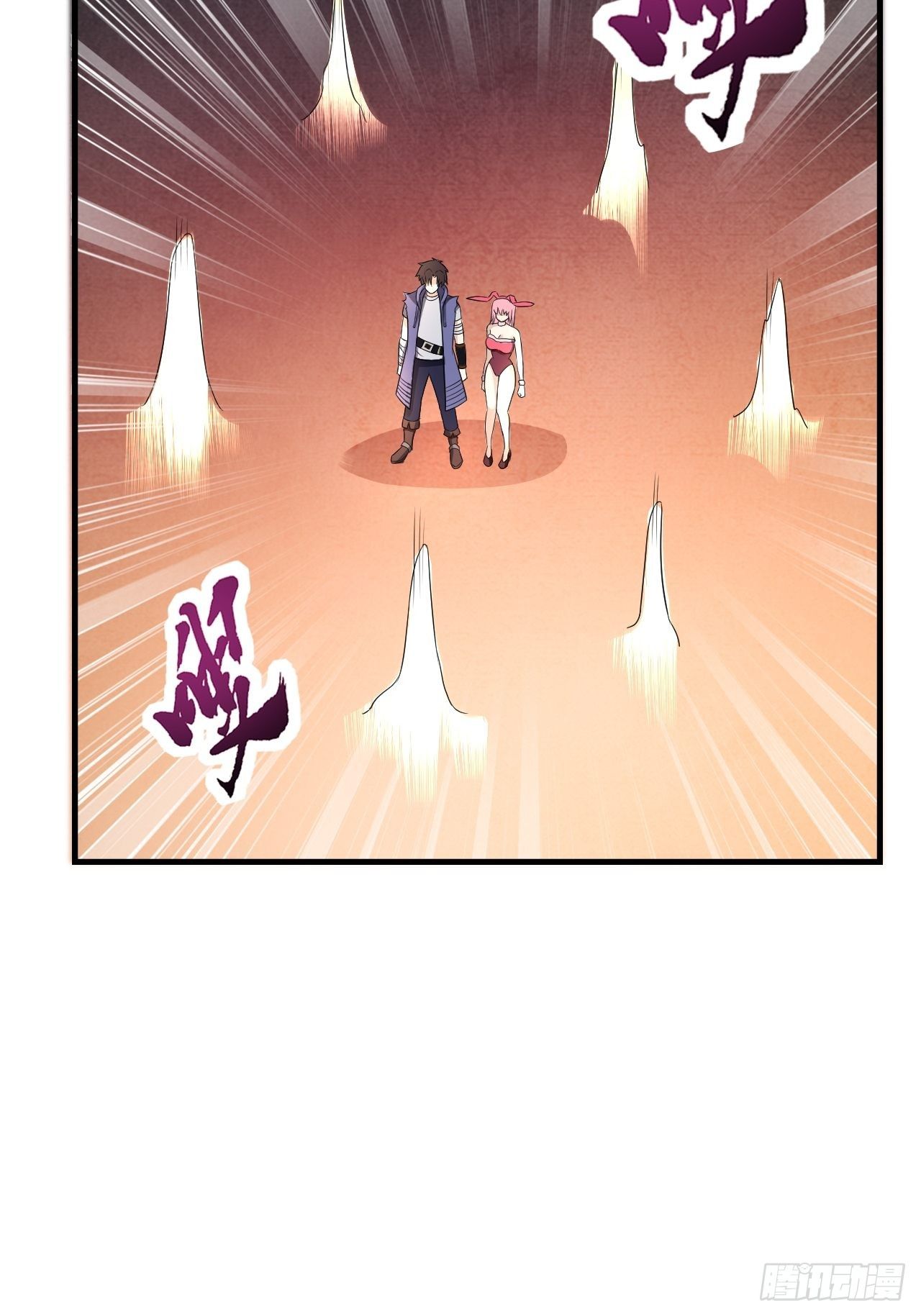 37 地火帮刺杀(1/2)-第39话