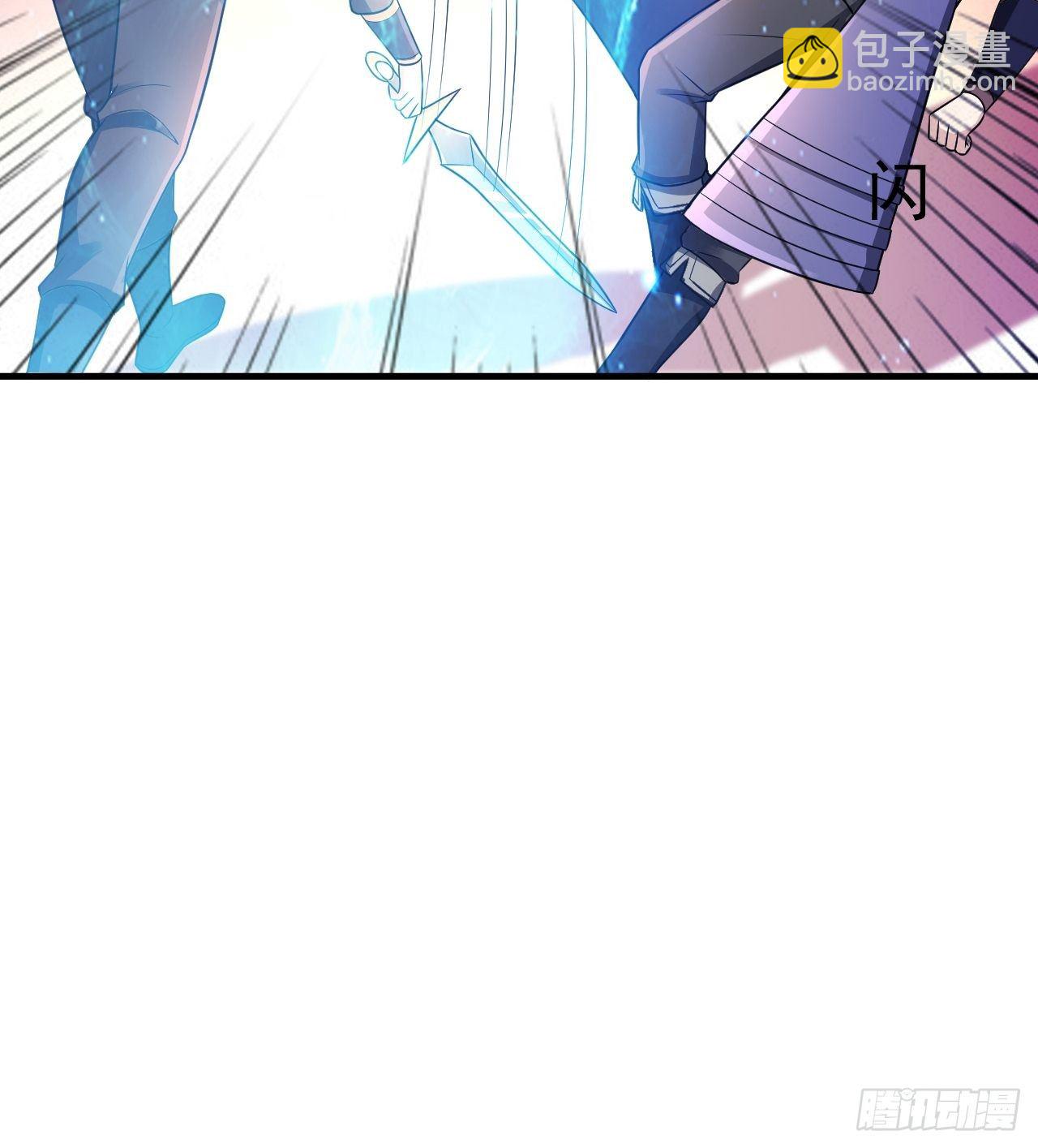 37 地火帮刺杀(1/2)-第39话