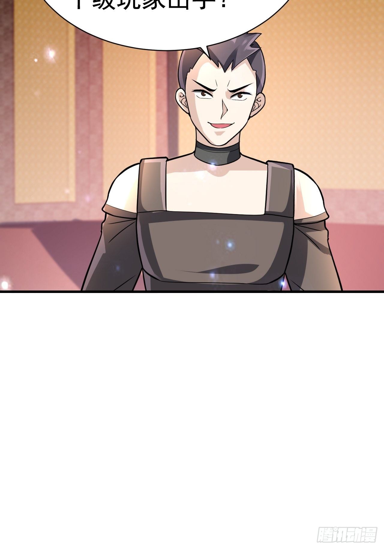 37 地火帮刺杀(1/2)-第39话